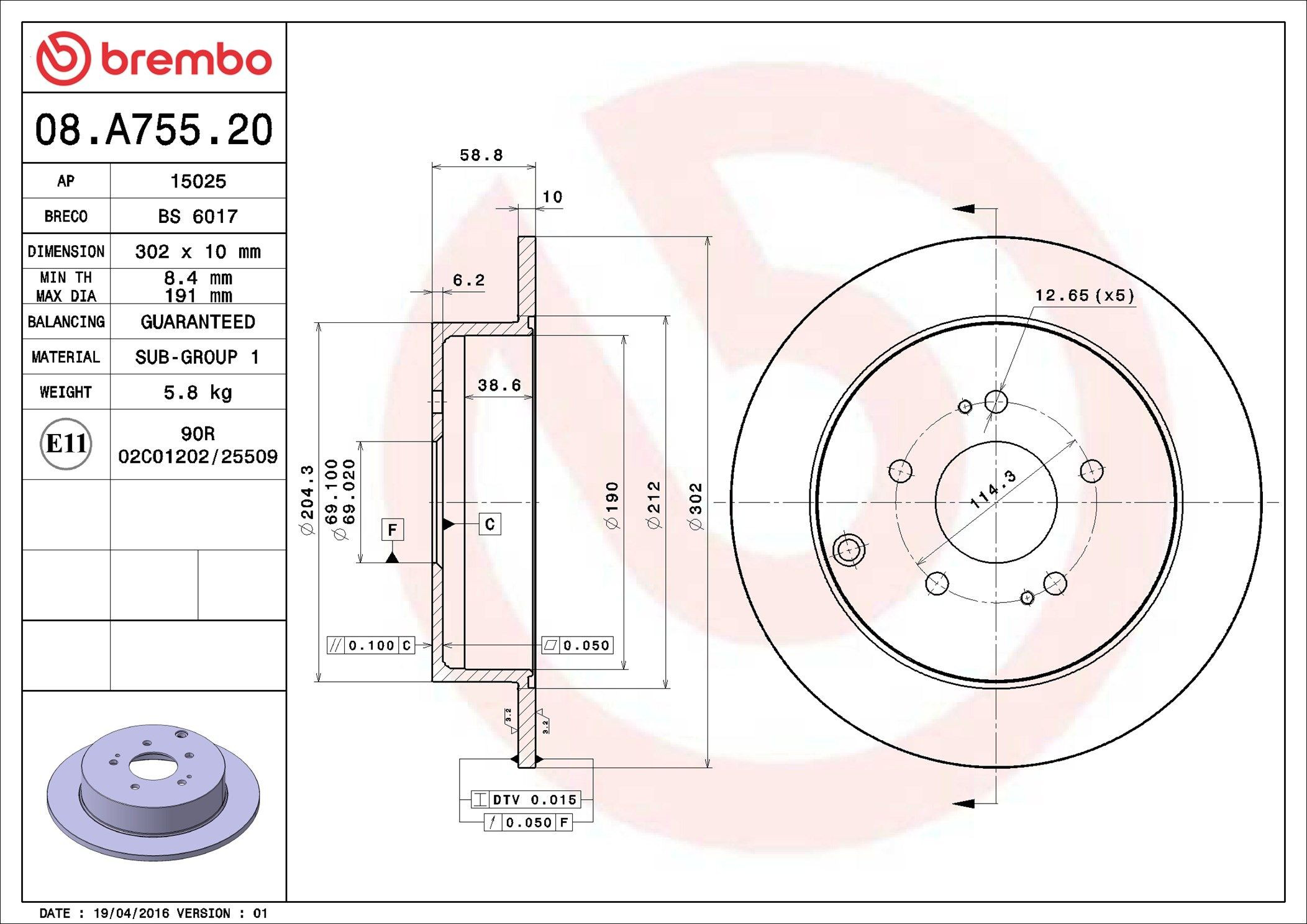 Задний тормозной диск Brembo 08A75520 цена, от 54.84 USD