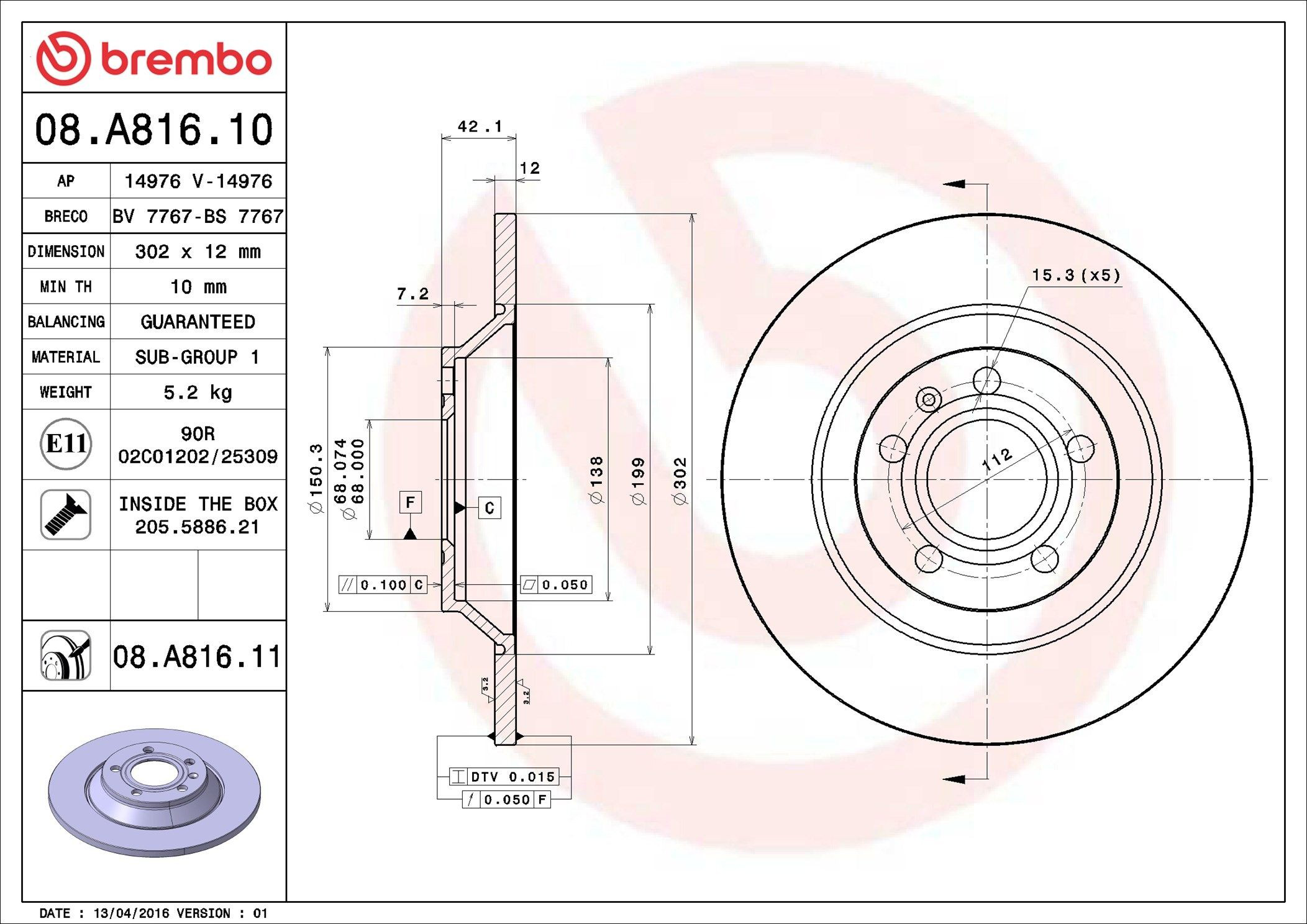 Задний тормозной диск Brembo 08A81611 цена, от 60.38 USD