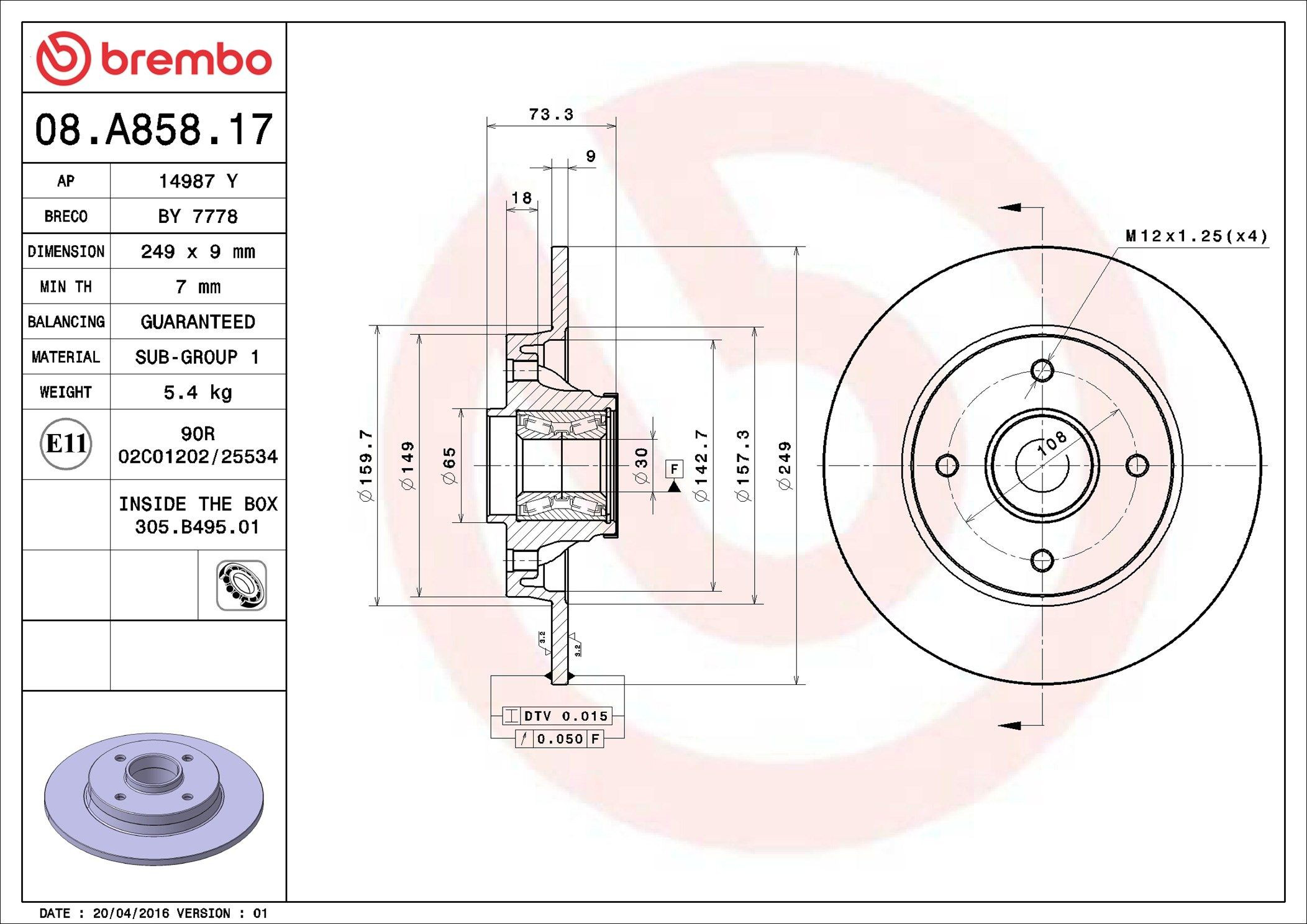 Купить 08A85817 Brembo Диск тормозной задний