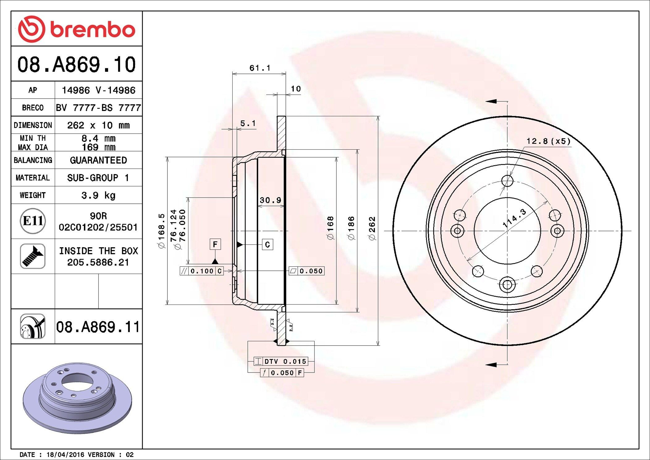 Купить 08A86910 Brembo Диск тормозной задний
