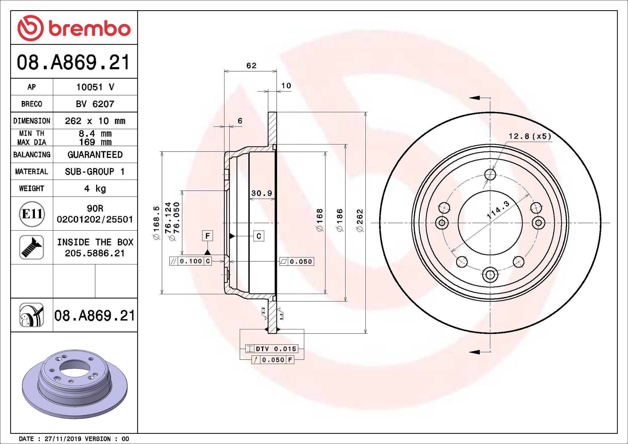 Задний тормозной диск Brembo 08A86921 цена, от 39.14 USD