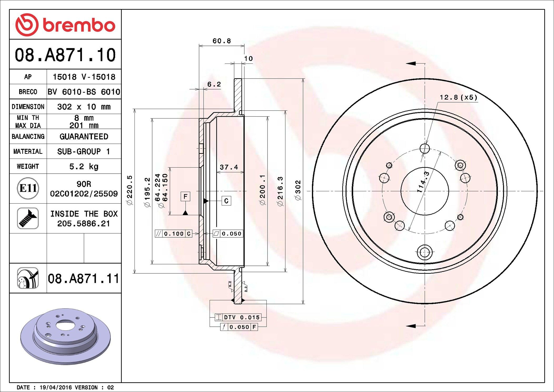 Тормозные диски 08A87111 Brembo