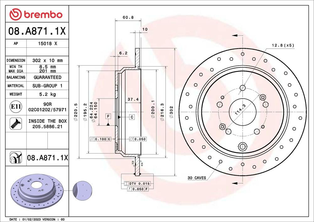 Задний дисковый тормоз Brembo 08A8711X