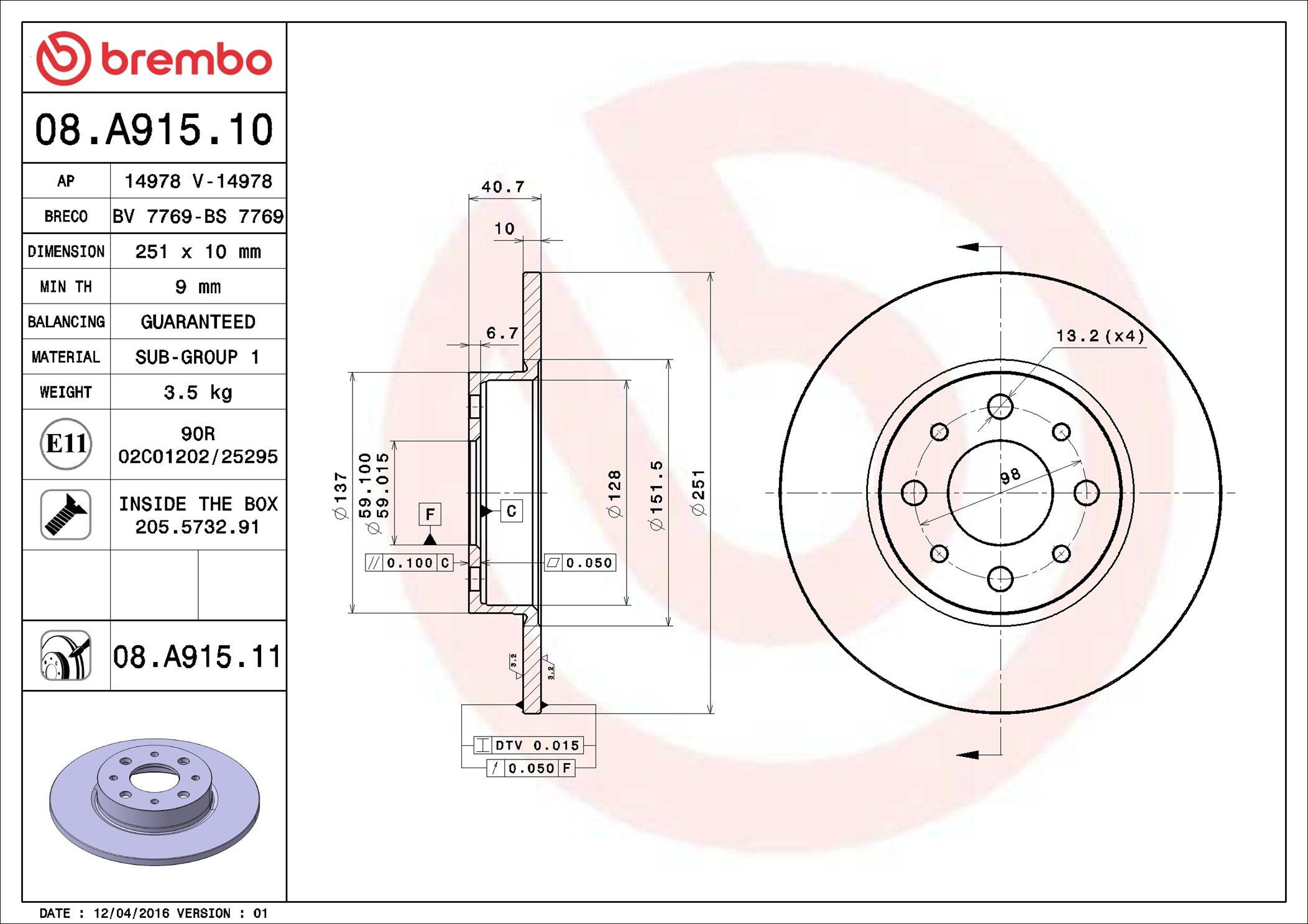 08A91511 Brembo Дисковый тормоз