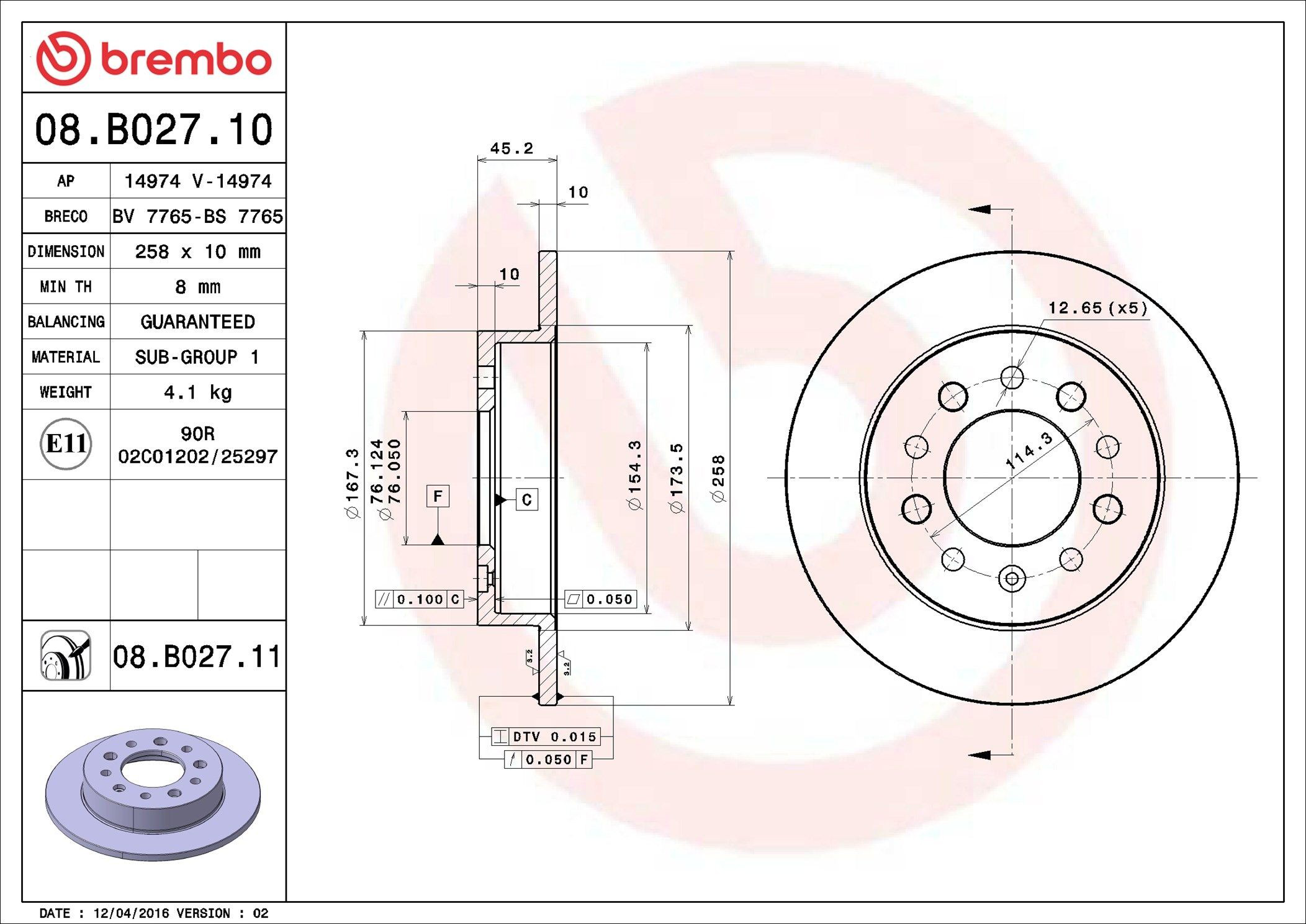 Задний тормозной диск Brembo 08B02711 цена, от 31.81 USD