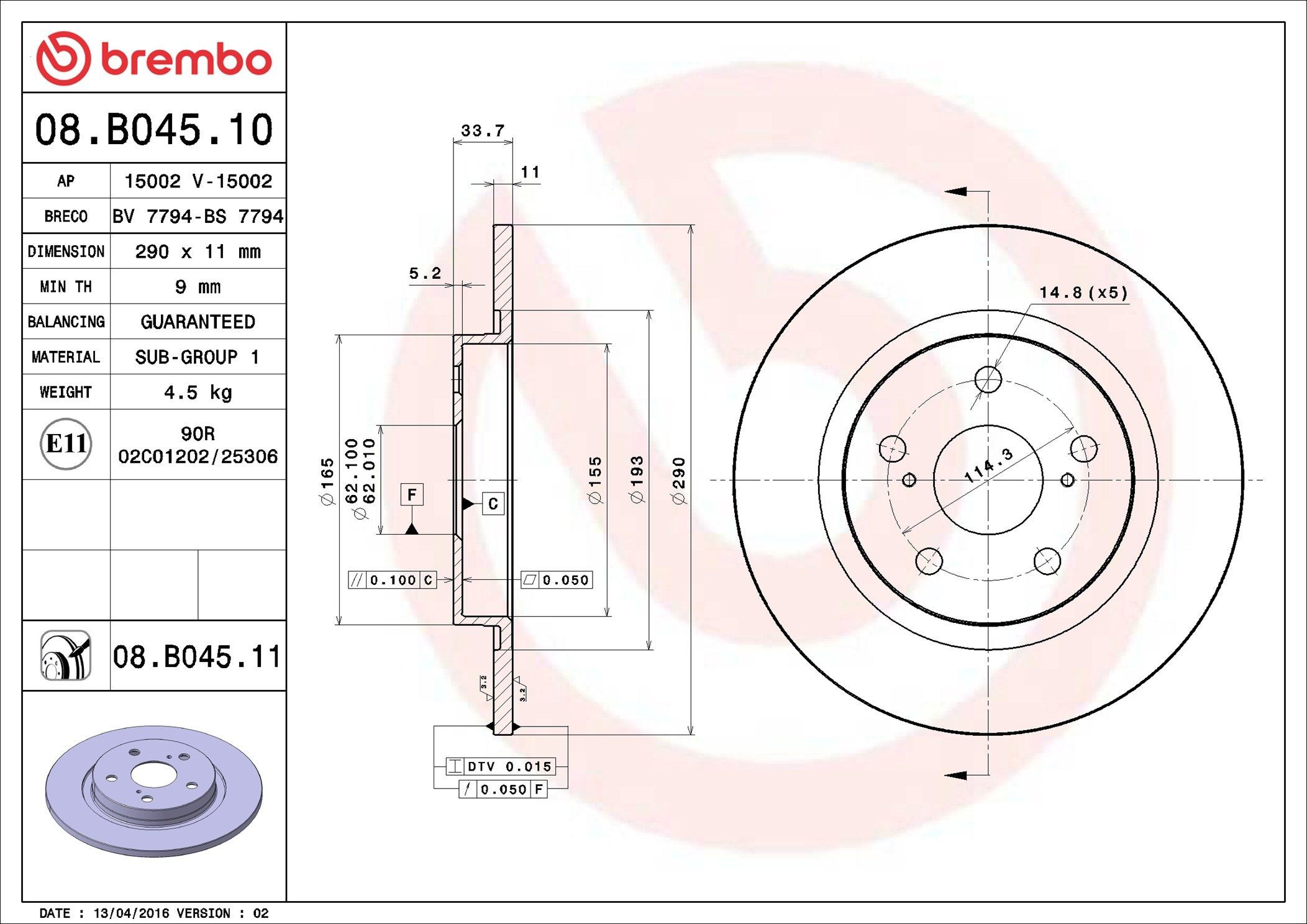 Задний тормозной диск Brembo 08B04511 цена, от 32.72 USD