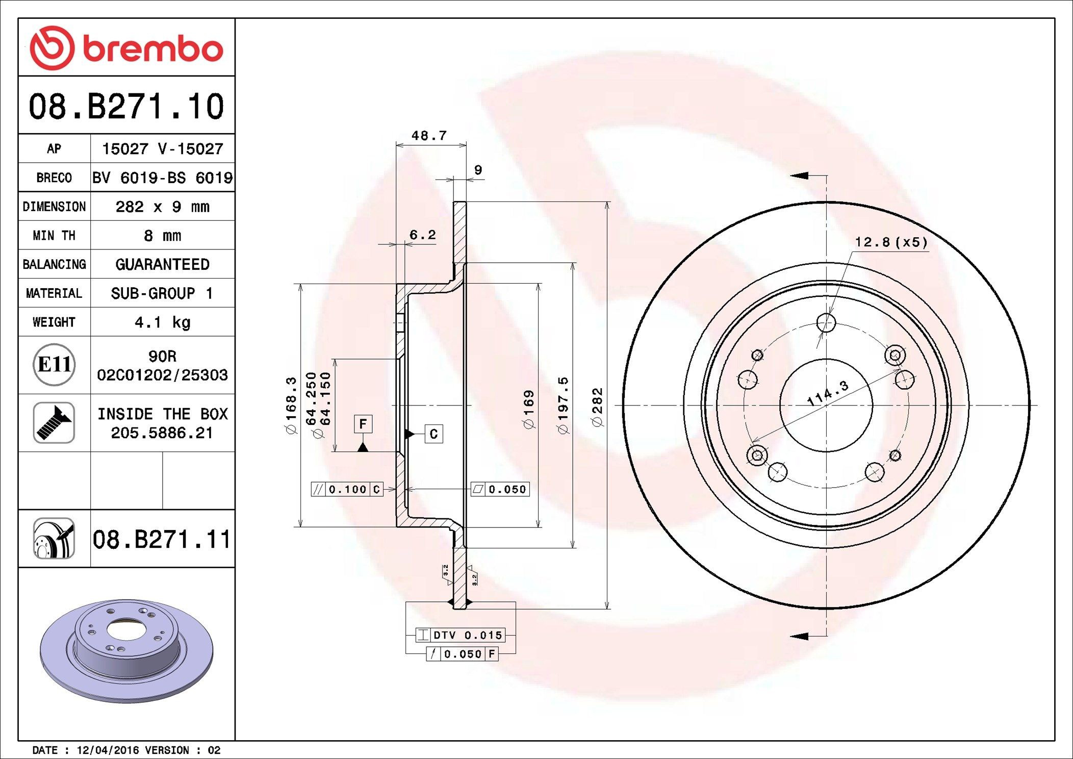 Тормозные диски 08B27111 Brembo