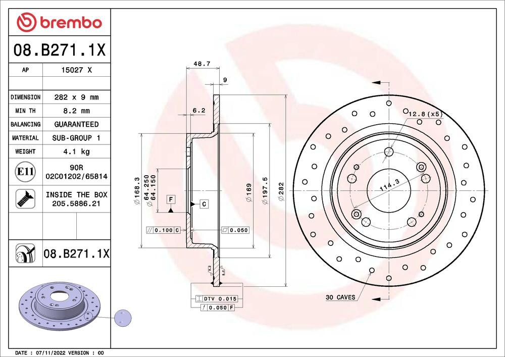 Задний дисковый тормоз Brembo 08B2711X