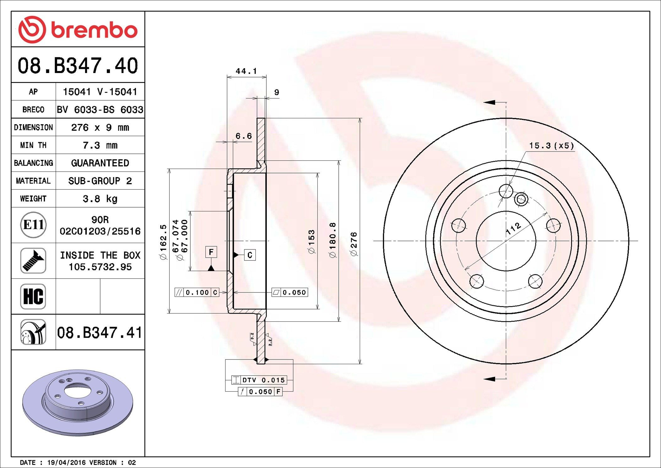 Задний тормозной диск Brembo 08B34741 цена, от 37.80 USD