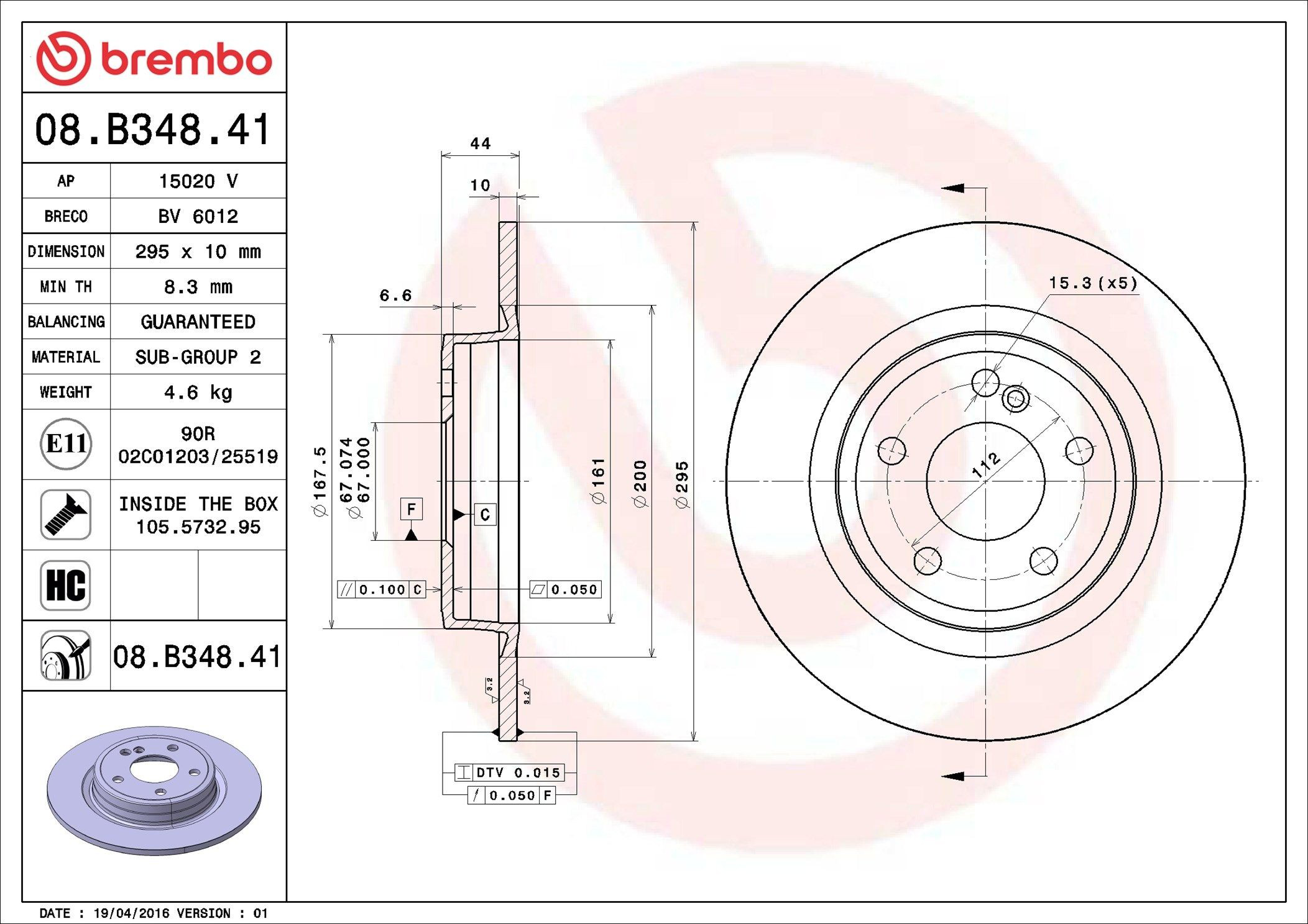 Задний тормозной диск Brembo 08B34841 цена, от 39.71 USD