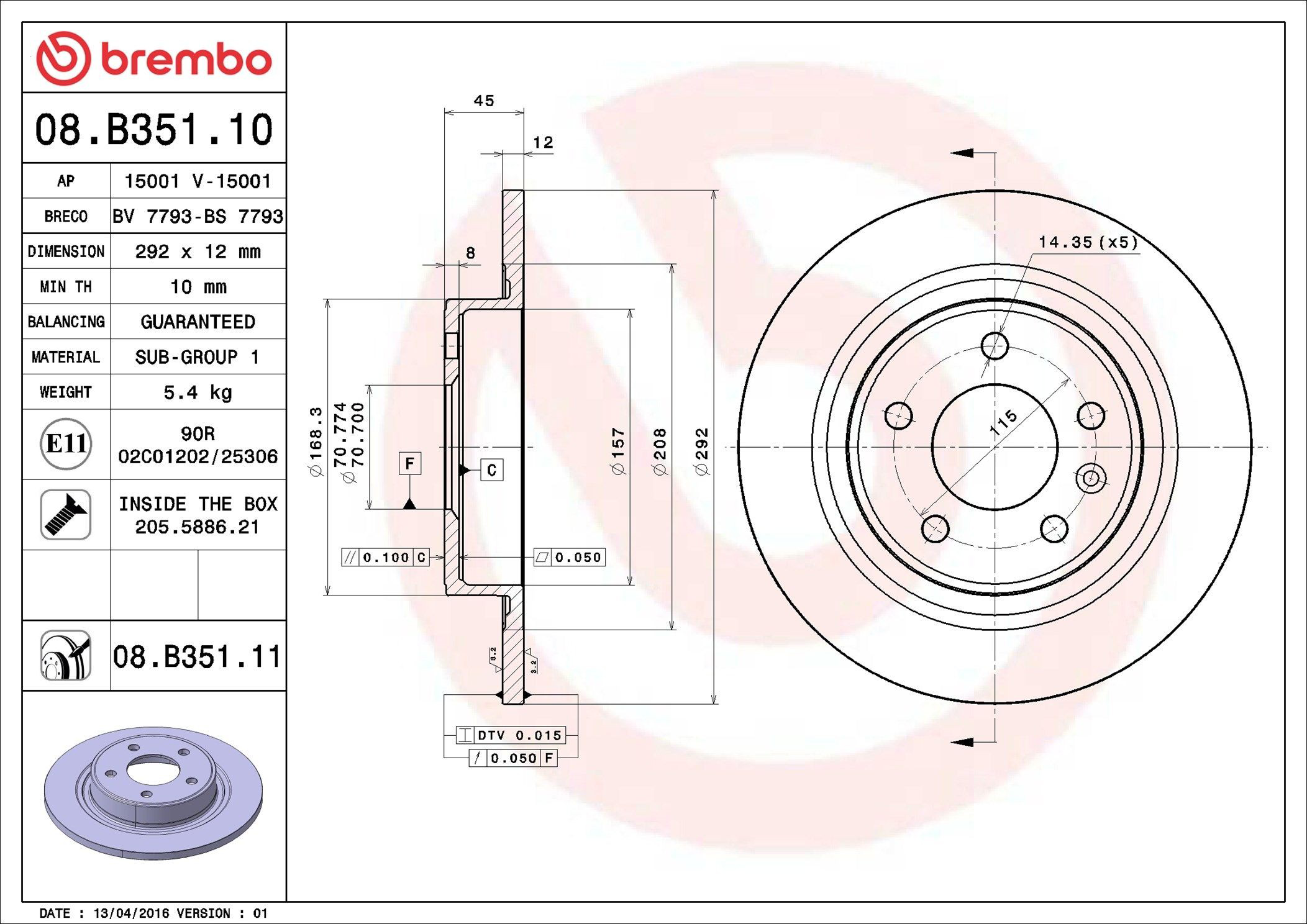08B35111 Brembo Дисковый тормоз