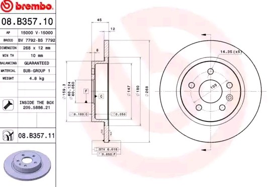 Тормозные диски 08B35711 Brembo