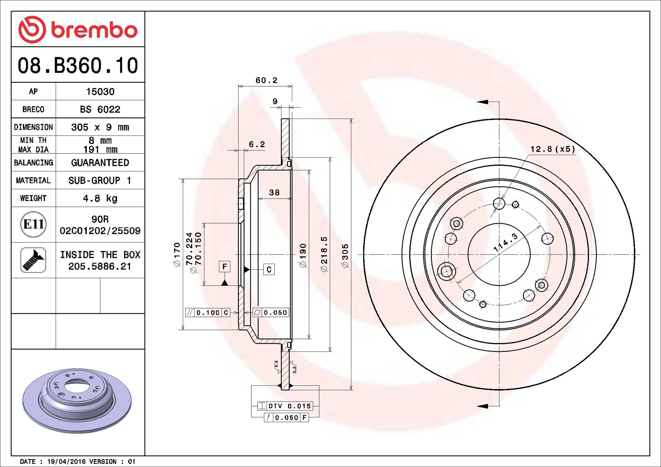 Тормозные диски 08B36010 Brembo