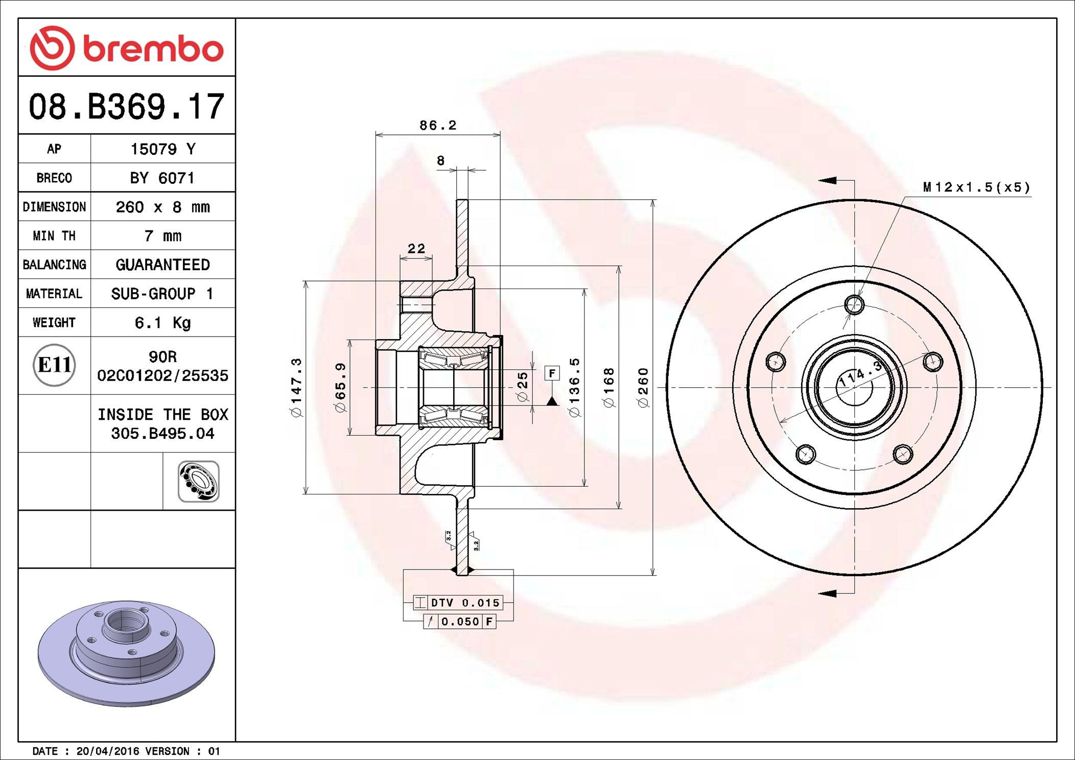 Тормозные диски 08B36917 Brembo