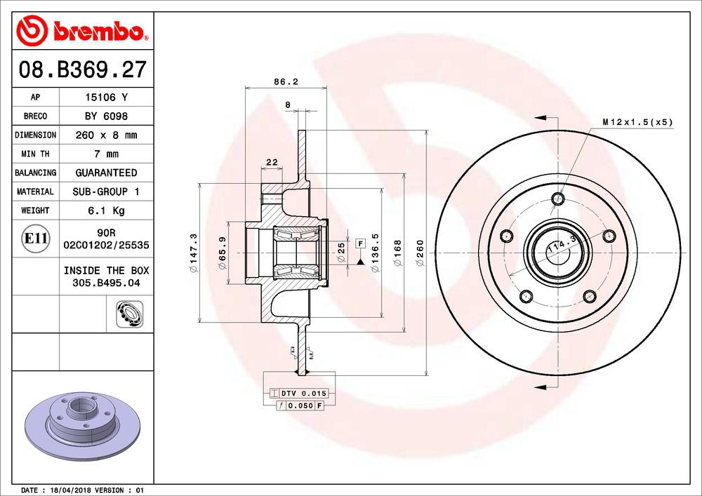 Купить 08B36927 Brembo Диск тормозной задний