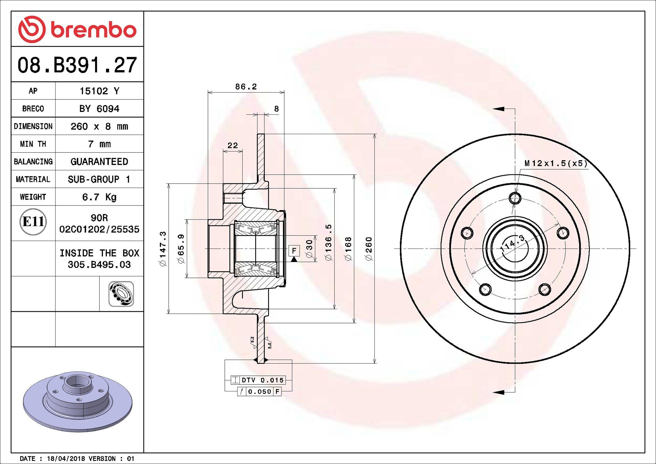Задний тормозной диск Brembo 08B39127 цена, от 91.53 USD
