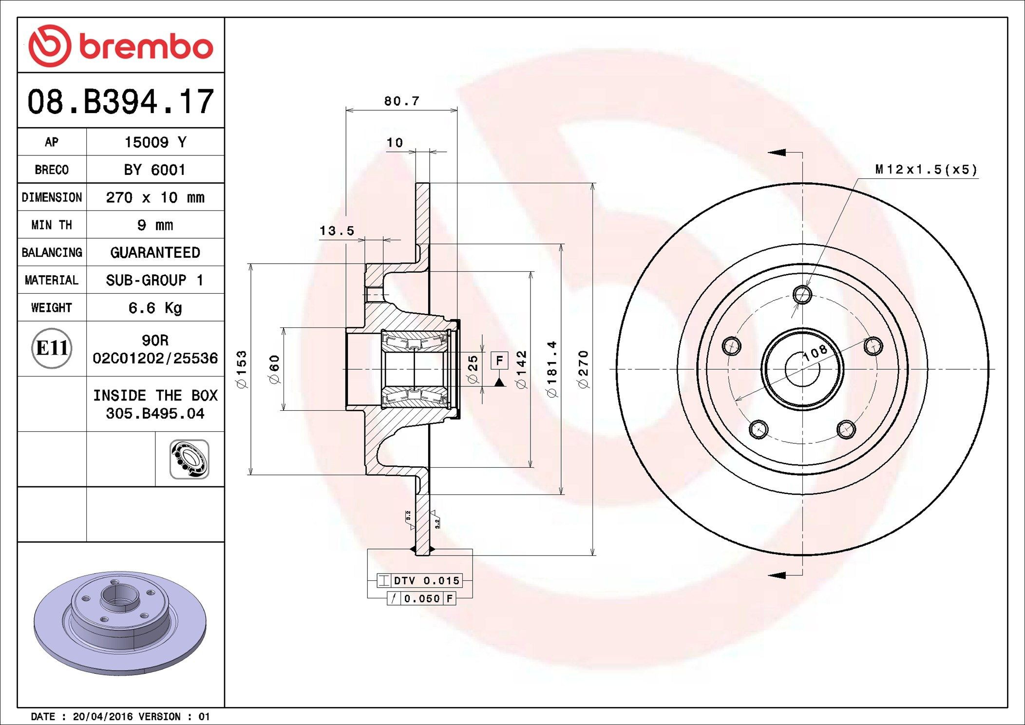 Купить 08B39417 Brembo Диск тормозной задний
