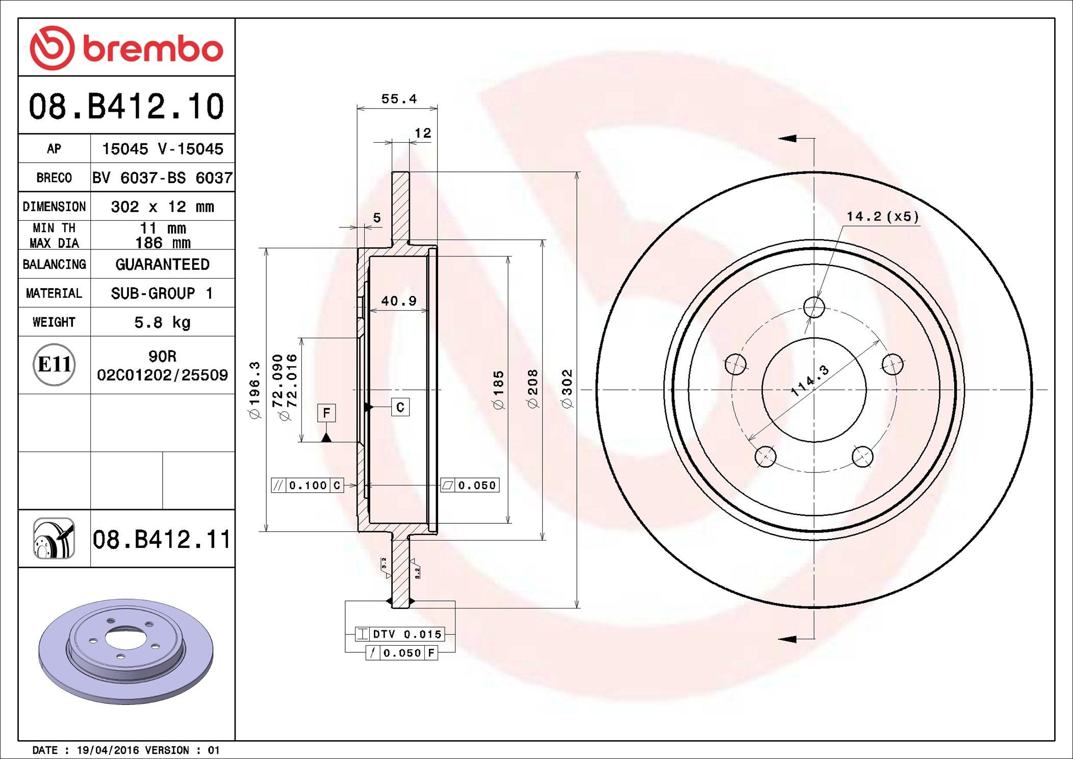 Задний тормозной диск Brembo 08B41211 цена, от 43.72 USD