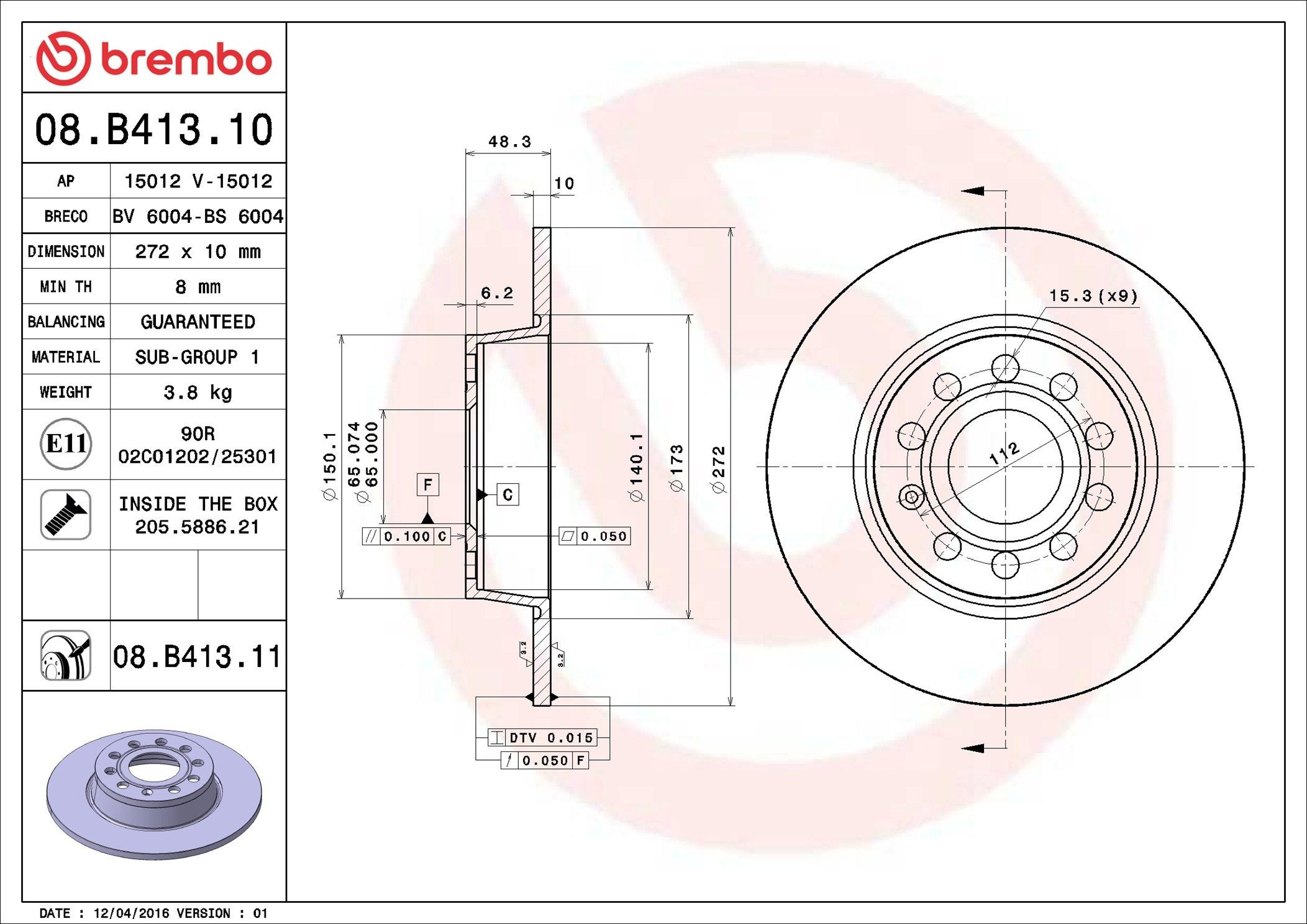 Задний тормозной диск Brembo 08B41311 цена, от 36.37 USD