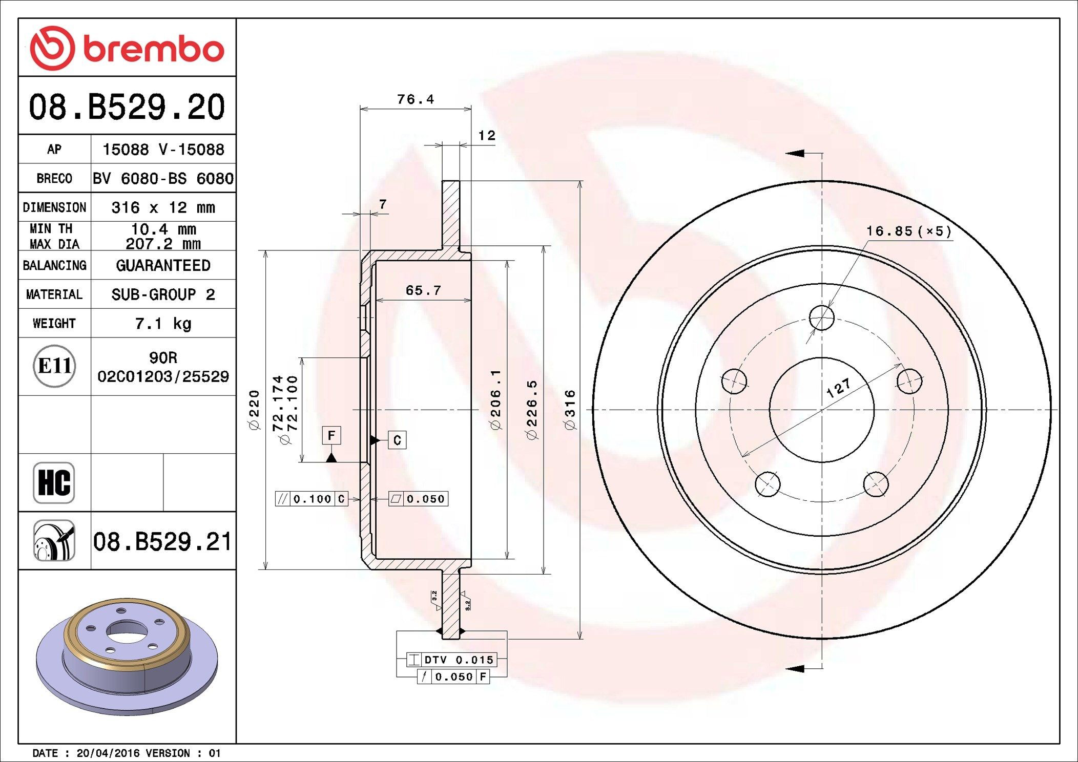 Задний тормозной диск Brembo 08B52921 цена, от 63.96 USD