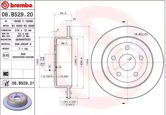 Тормозные диски 08B52921 Brembo