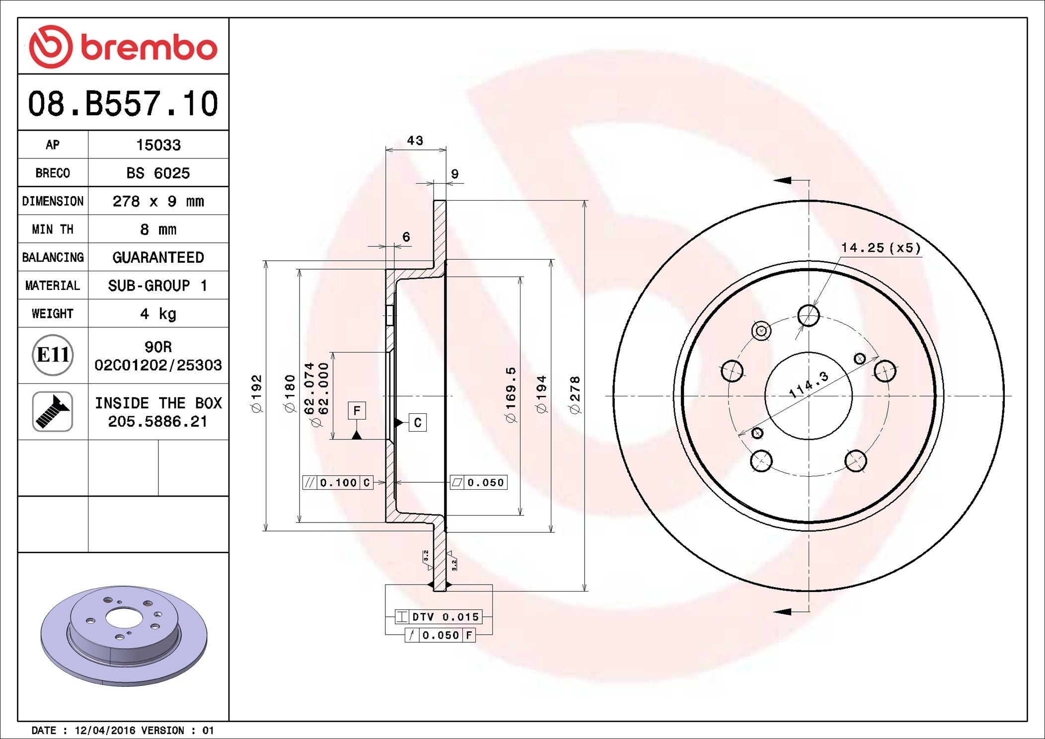Купить 08B55710 Brembo Диск тормозной задний
