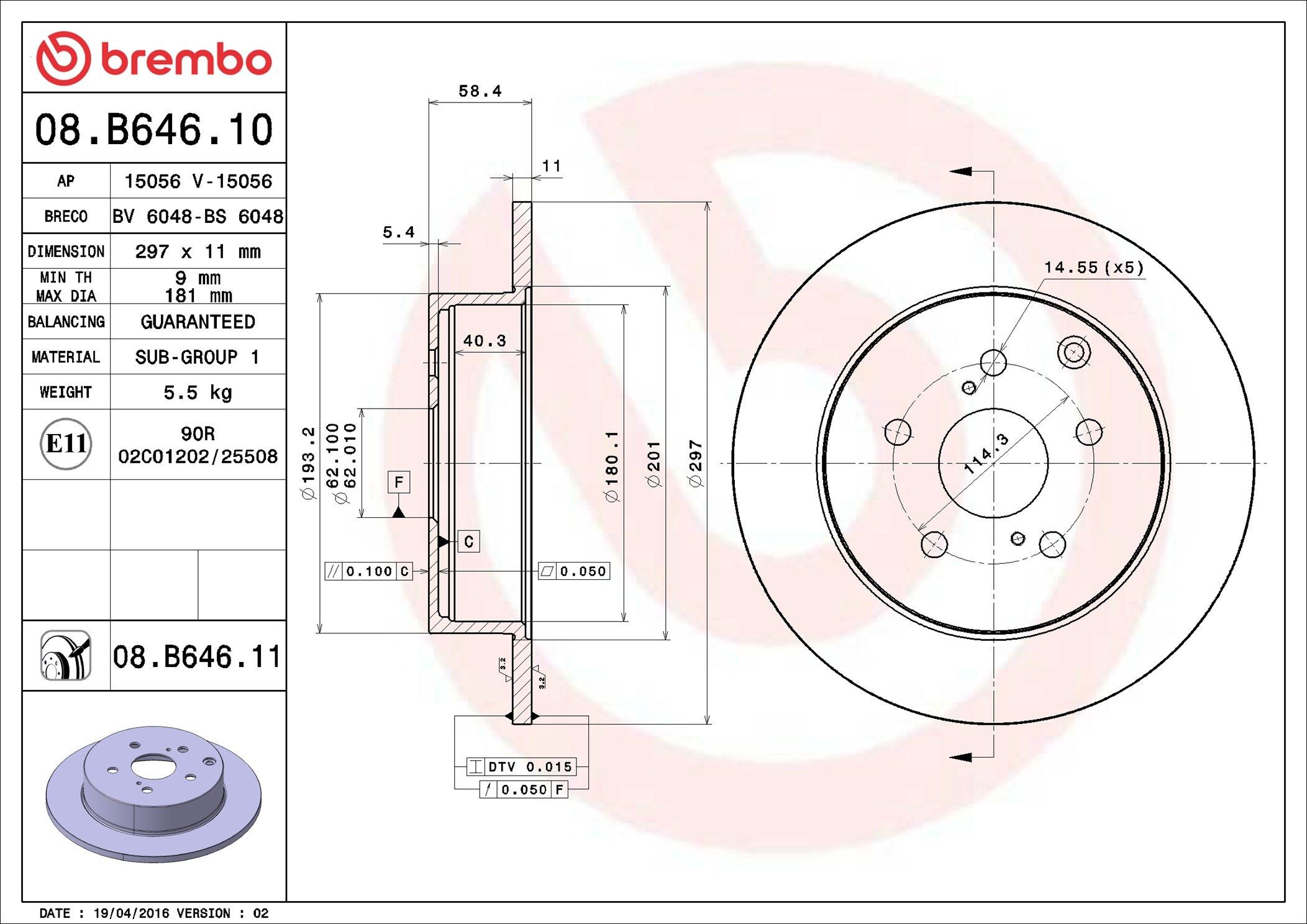 Задний дисковый тормоз Brembo 08B64611