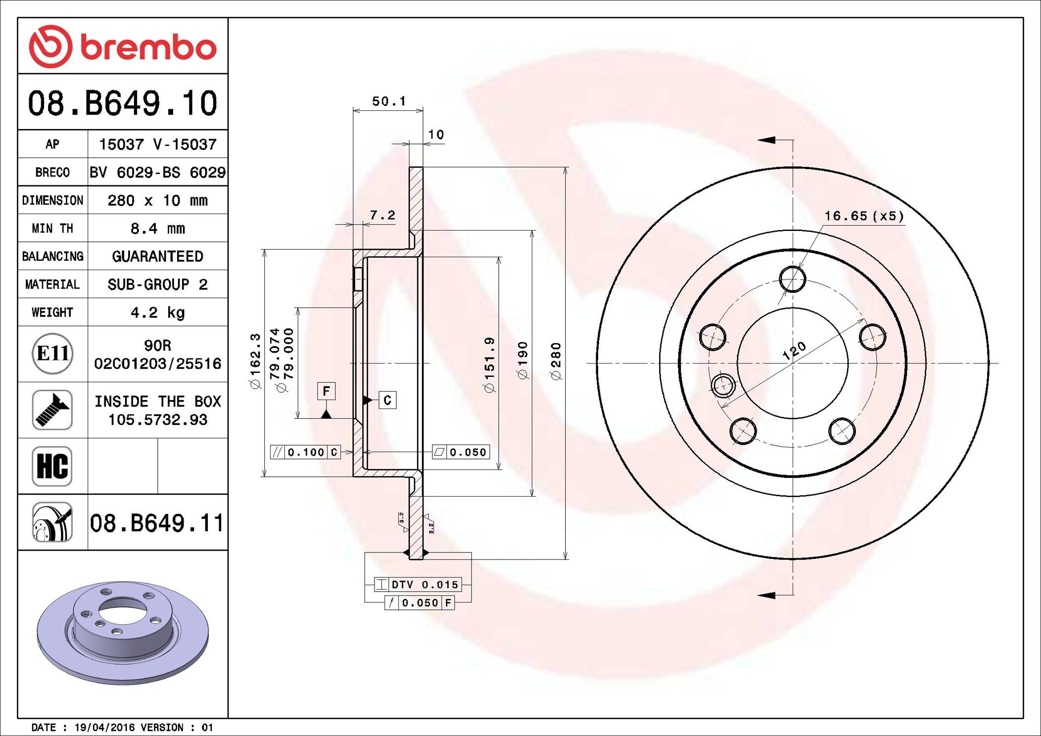 Задний тормозной диск Brembo 08B64911 цена, от 33.73 USD