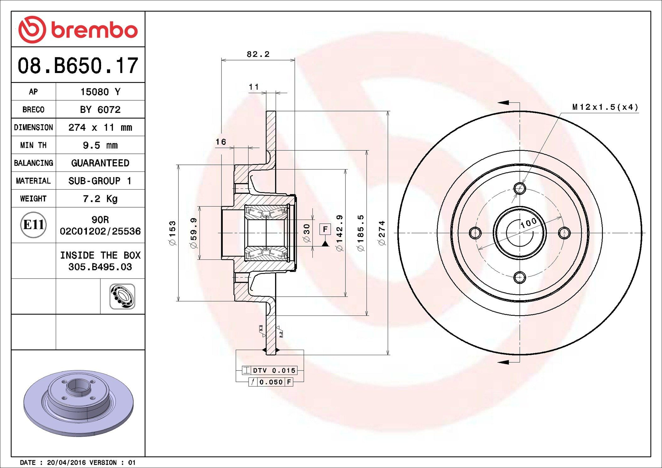 Купить 08B65017 Brembo Диск тормозной задний