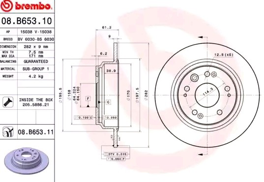 Тормозные диски 08B65311 Brembo