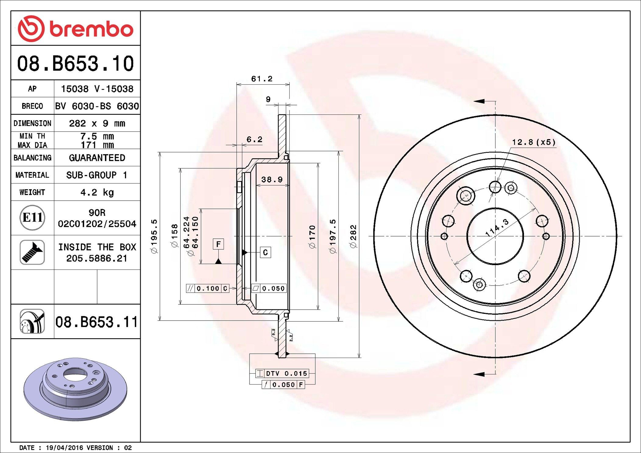 Задний тормозной диск Brembo 08B65311 цена, от 41.57 USD