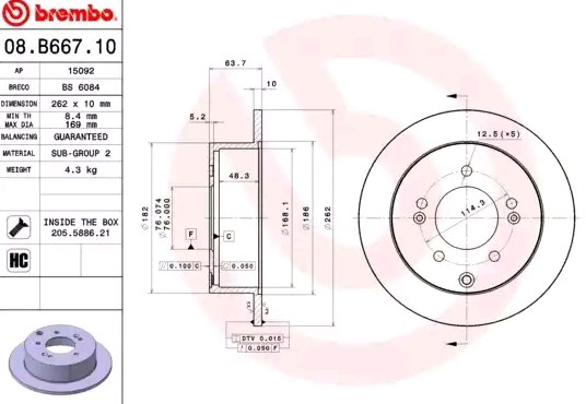 Тормозные диски 08B66711 Brembo