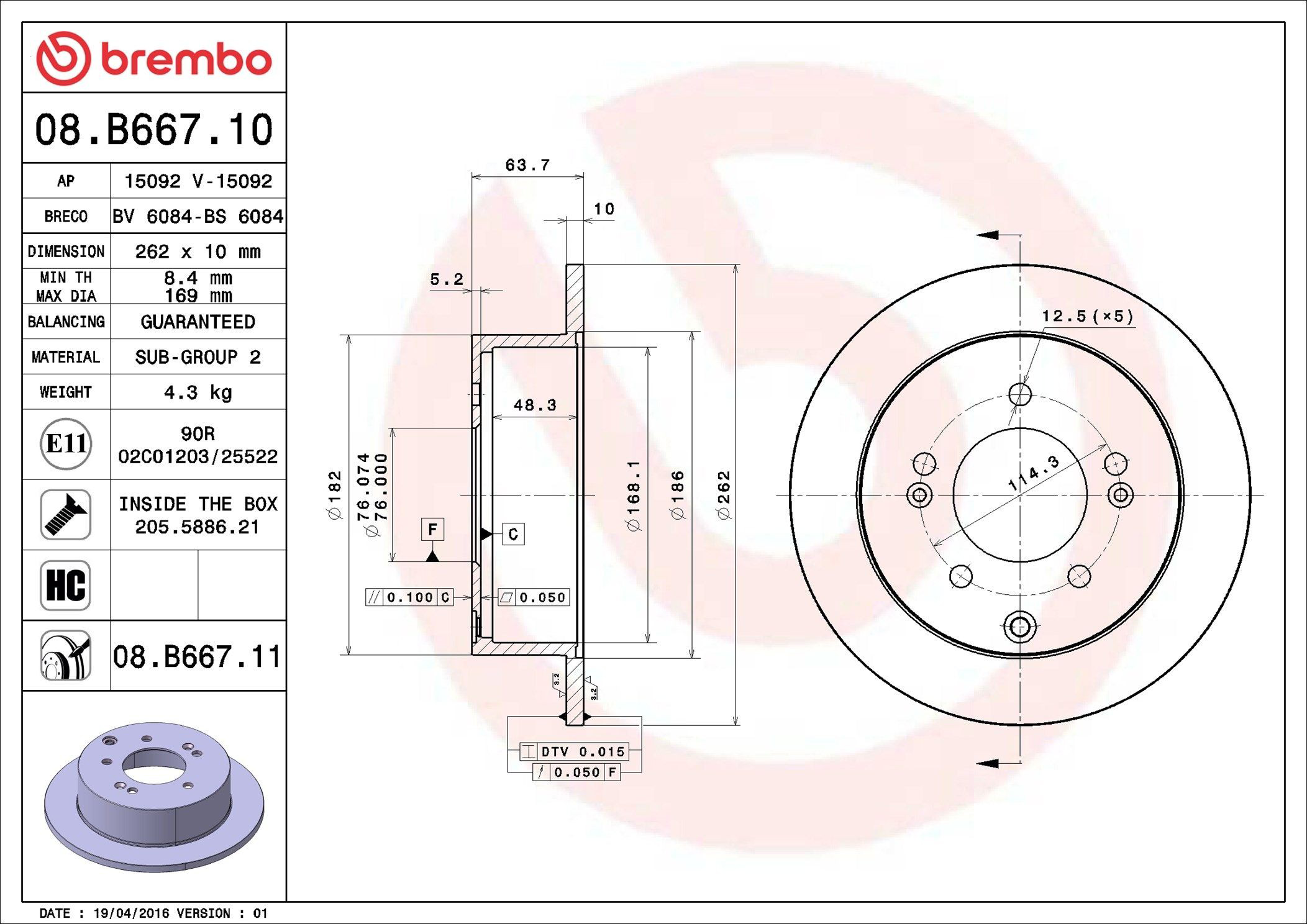 Задний тормозной диск Brembo 08B66711 цена, от 54.88 USD