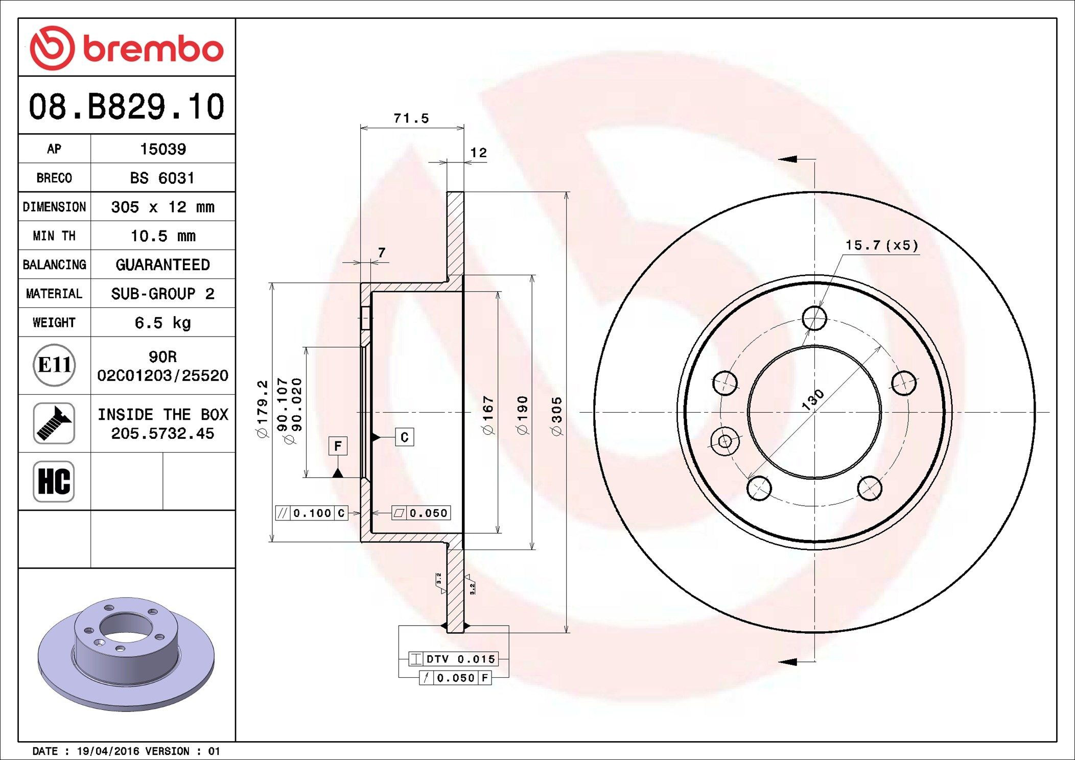 08B82910 Brembo Дисковый тормоз