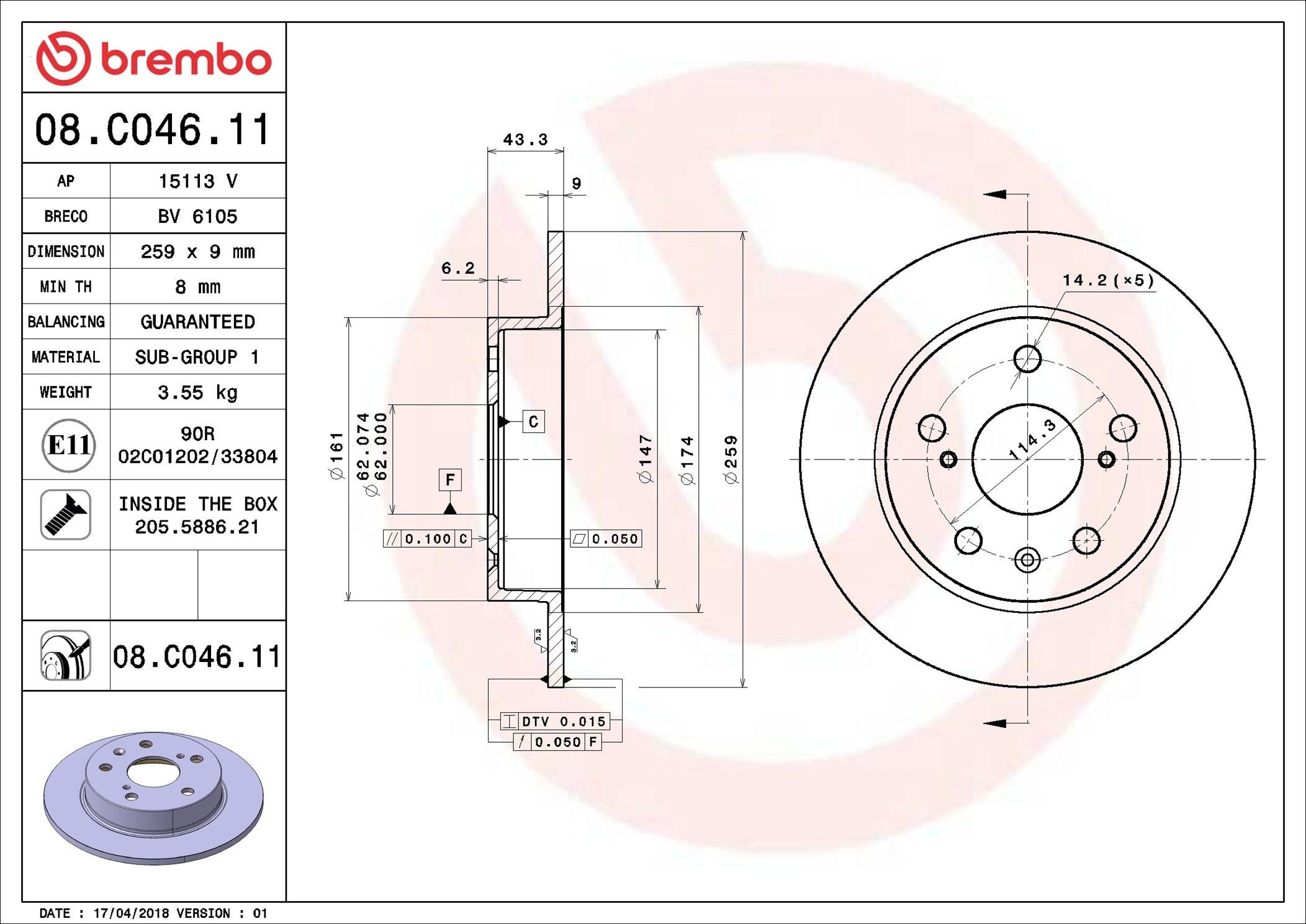 Задний тормозной диск Brembo 08C04611 цена, от 41.98 USD