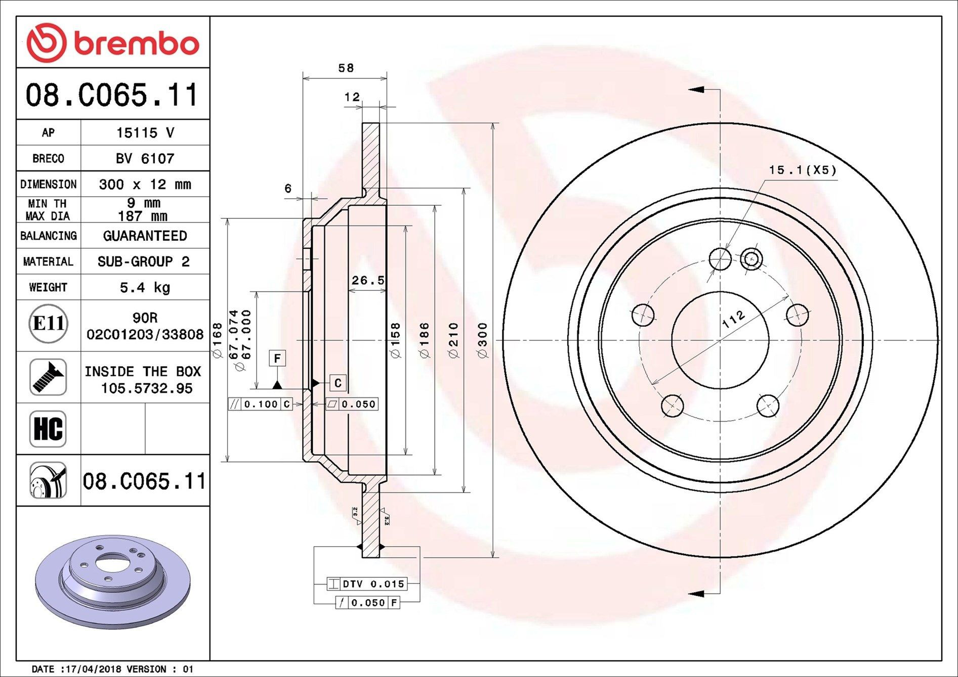 08C06511 Brembo Дисковый тормоз