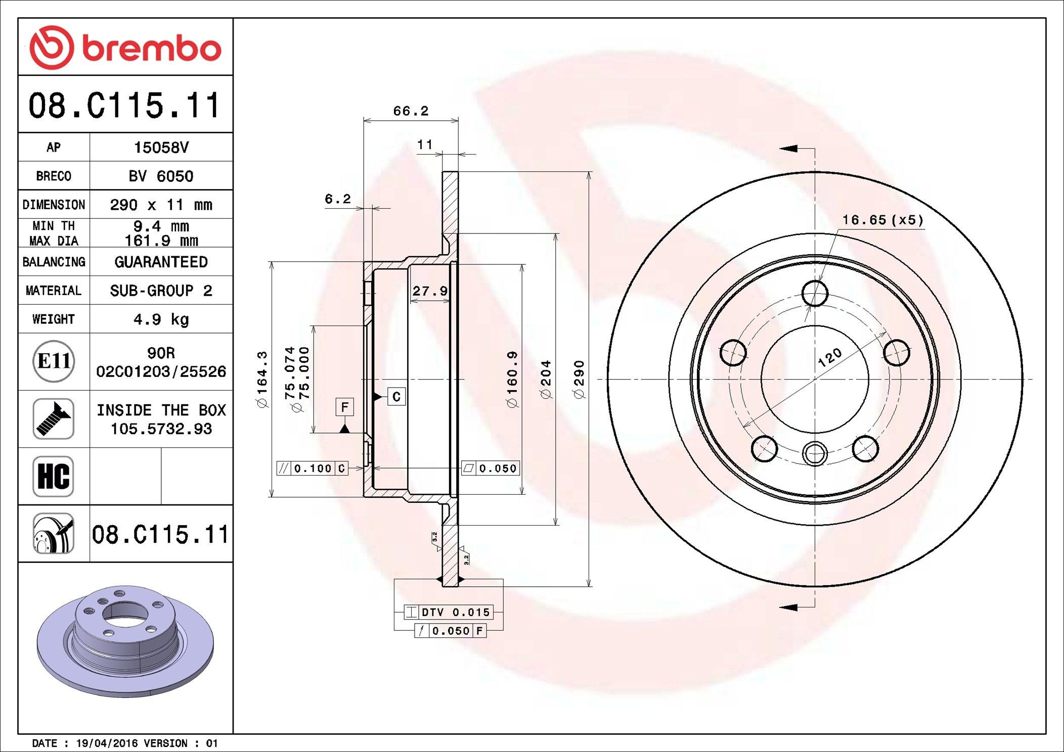 Тормозные диски 08C11511 Brembo
