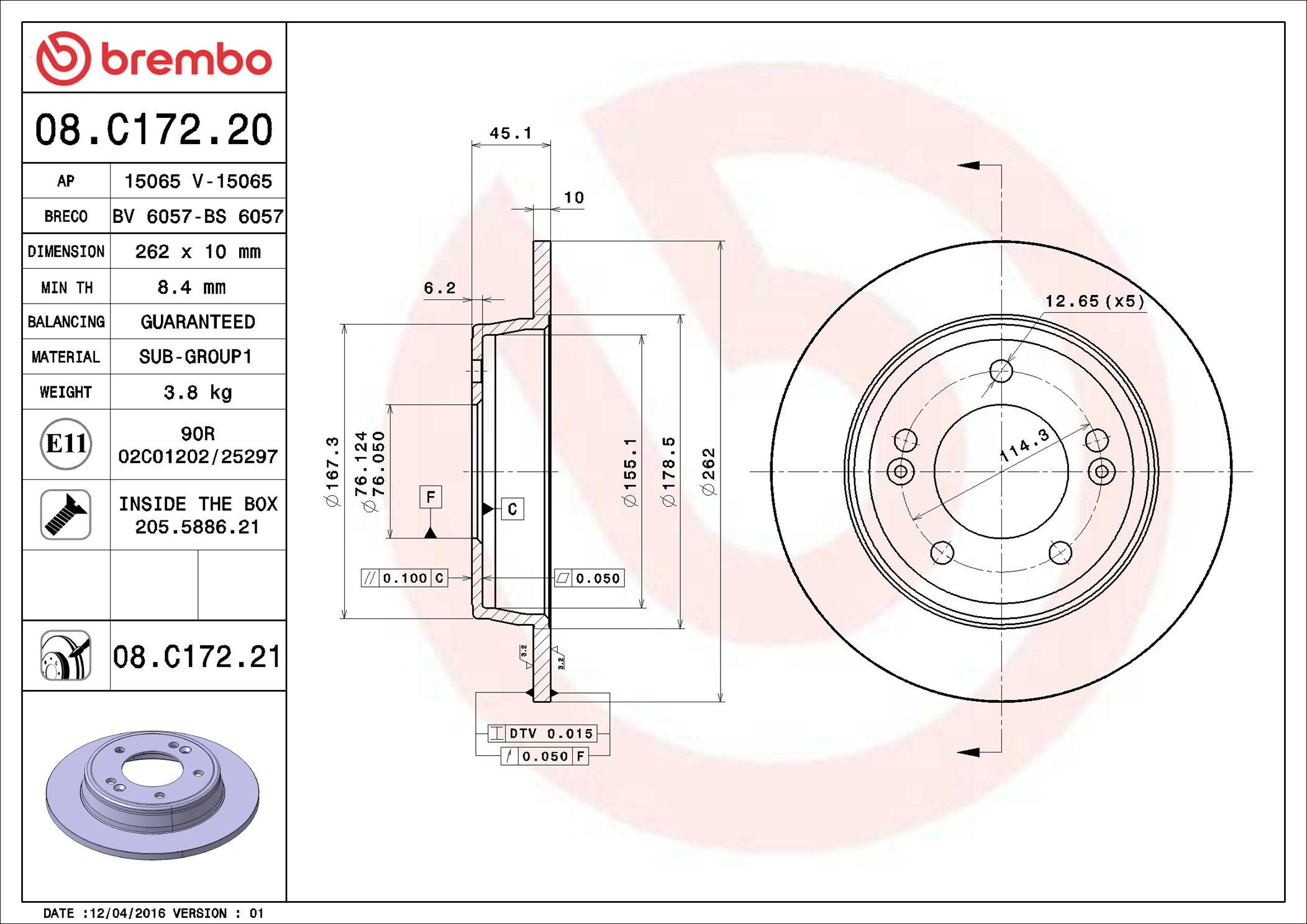 Тормозные диски 08C17221 Brembo