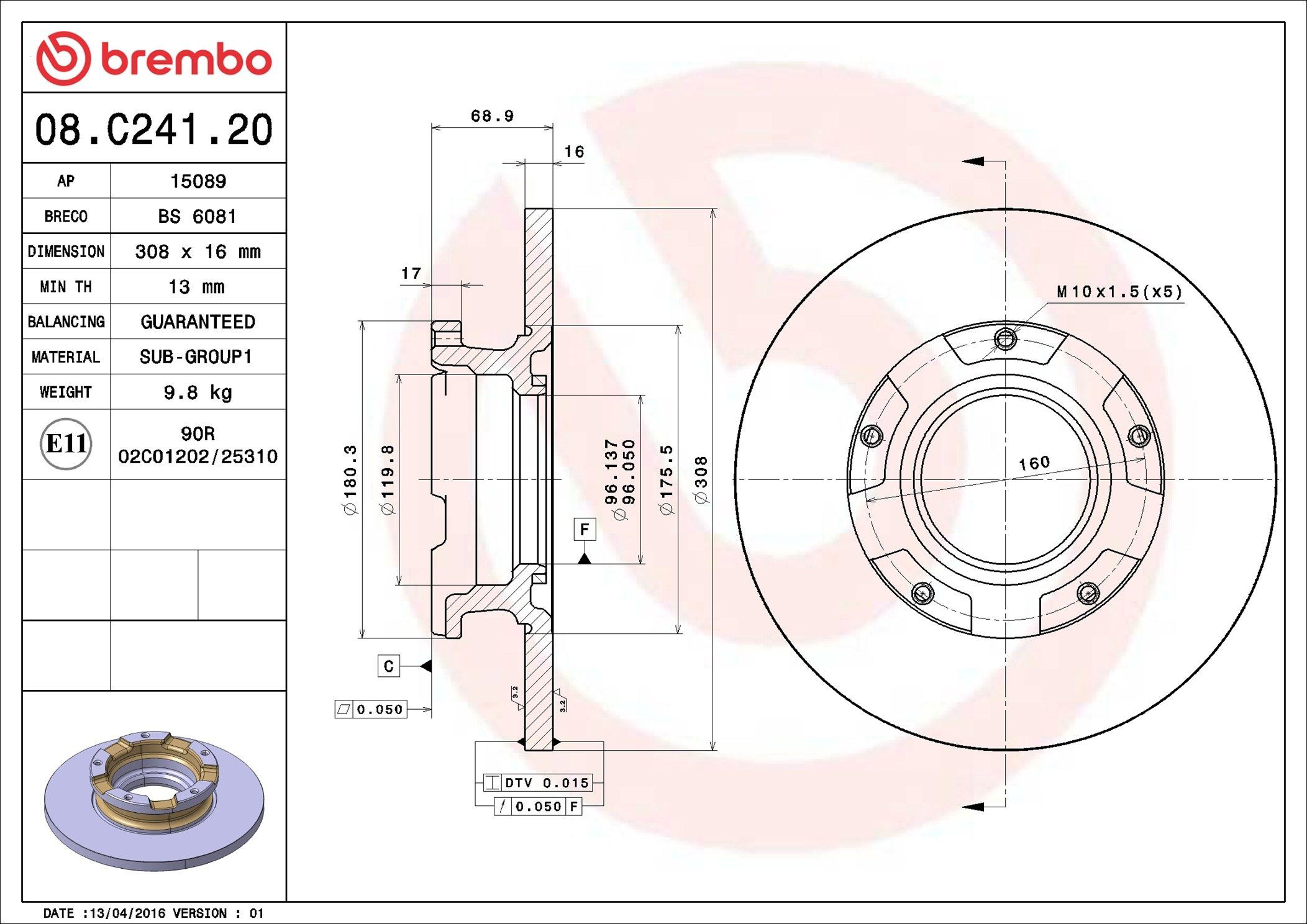 Тормозные диски 08C24120 Brembo