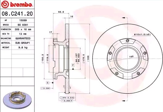 Задний дисковый тормоз Brembo 08C24120