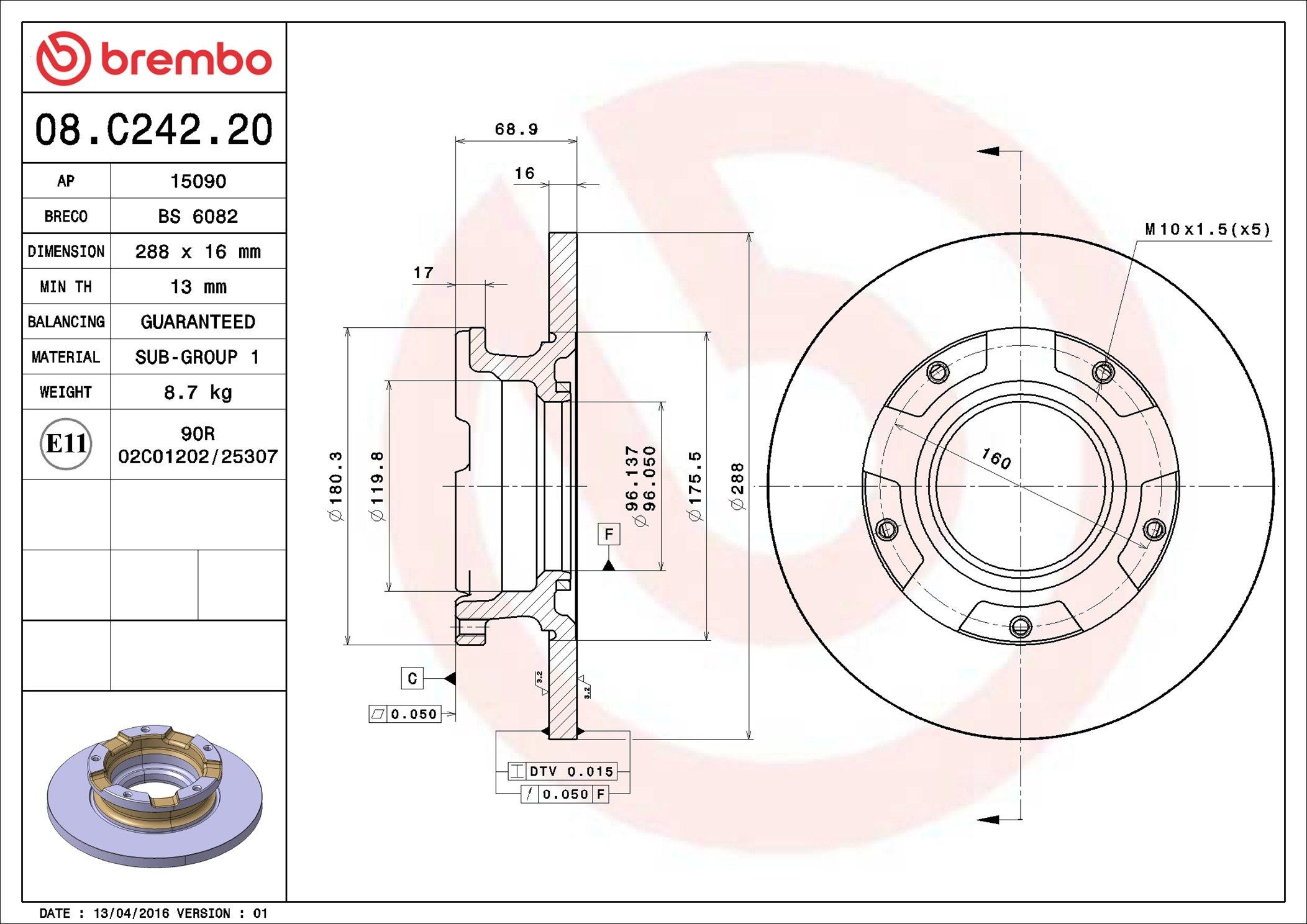 Тормозные диски 08C24220 Brembo