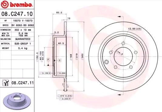 Задний тормозной диск Brembo 08C24711 цена, от 40.67 USD