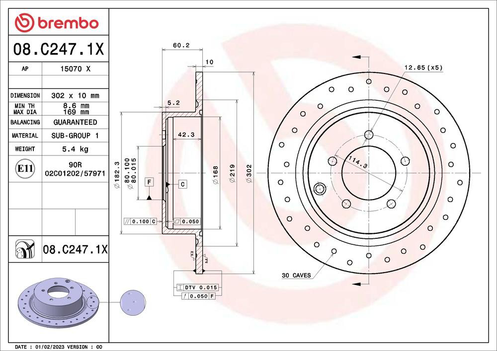 Задний дисковый тормоз Brembo 08C2471X