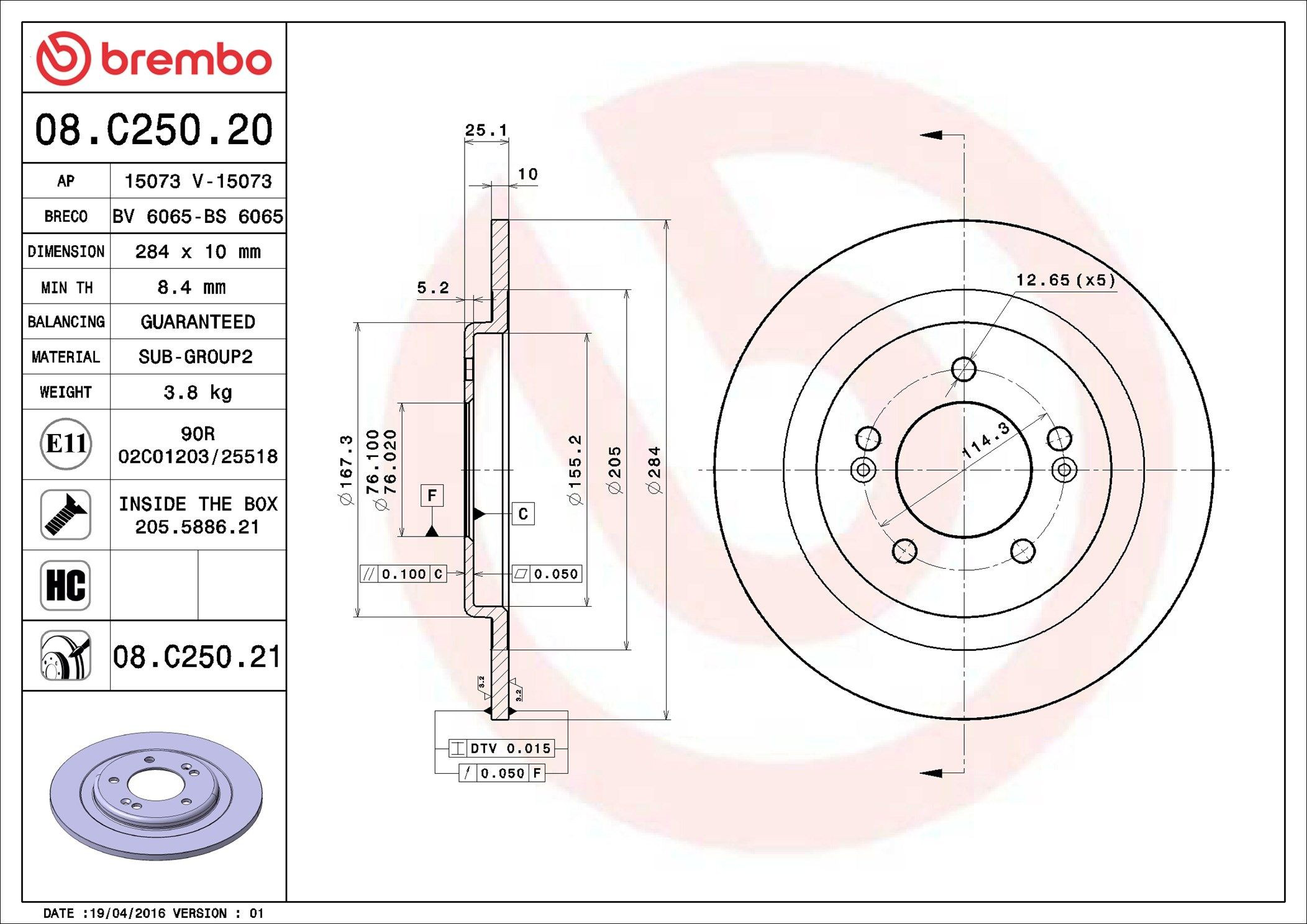 Тормозные диски 08C25021 Brembo