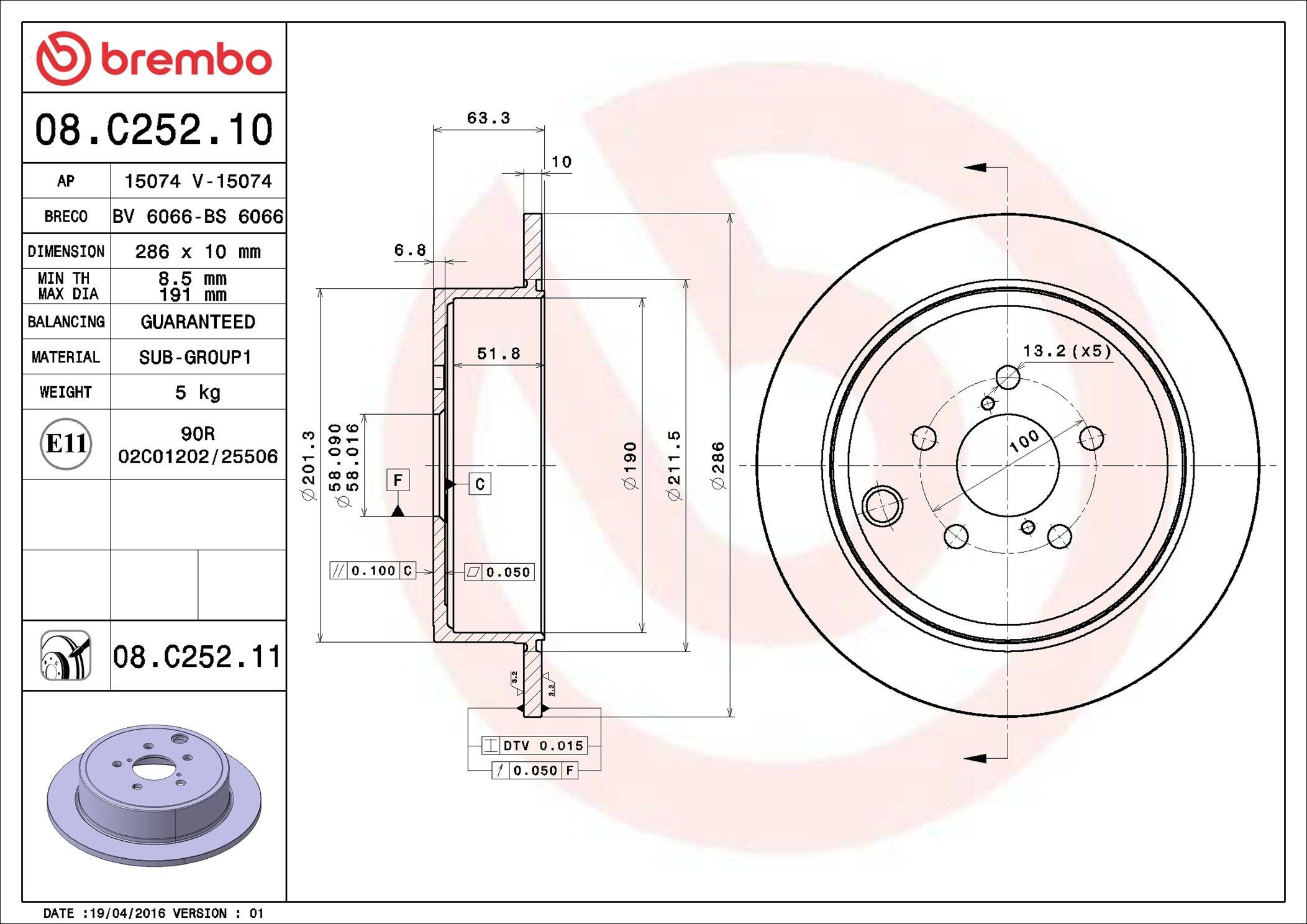 Задний тормозной диск Brembo 08C25211 цена, от 44.73 USD