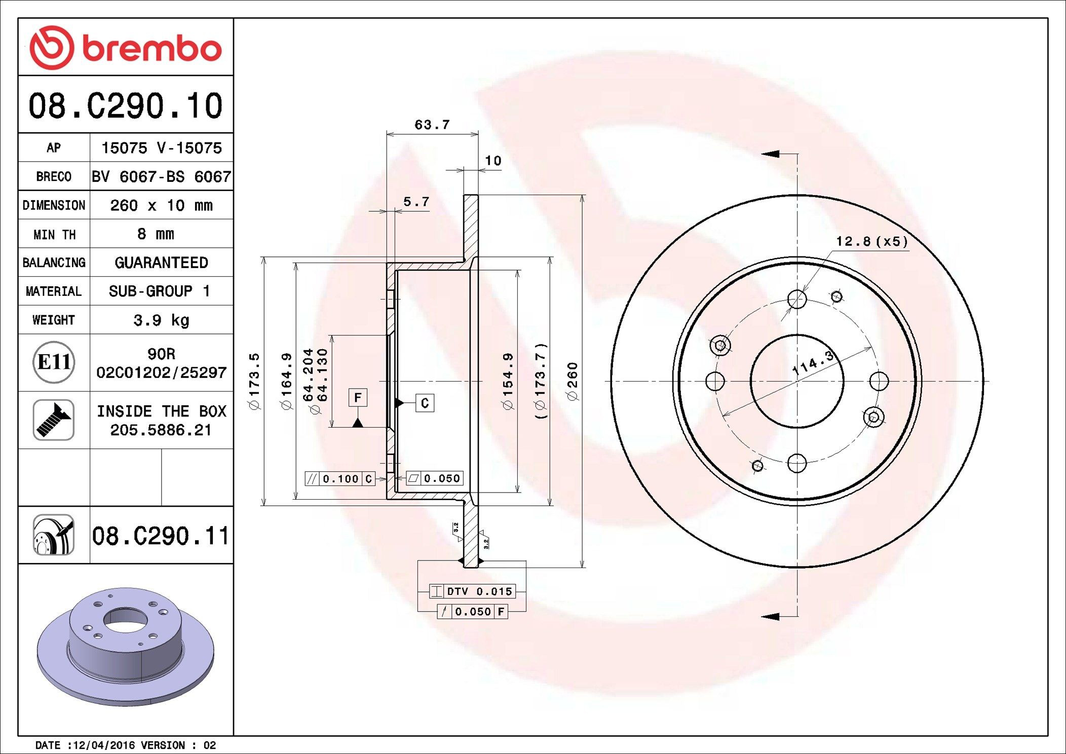 Купить 08C29011 Brembo Диск тормозной задний