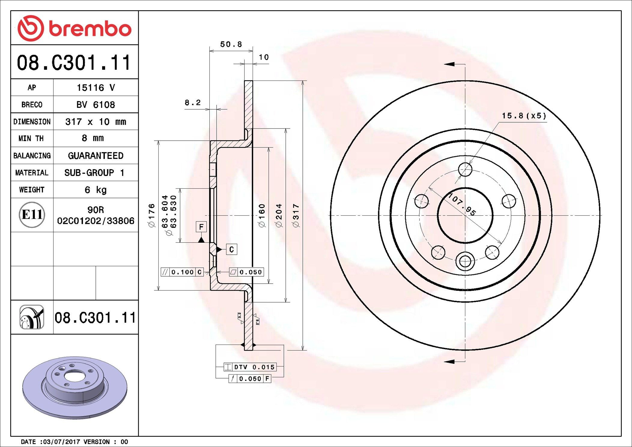 Тормозные диски 08C30111 Brembo