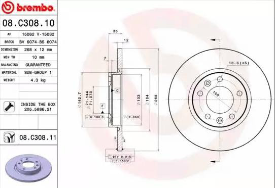 Купить 08C30811 Brembo Диск тормозной задний