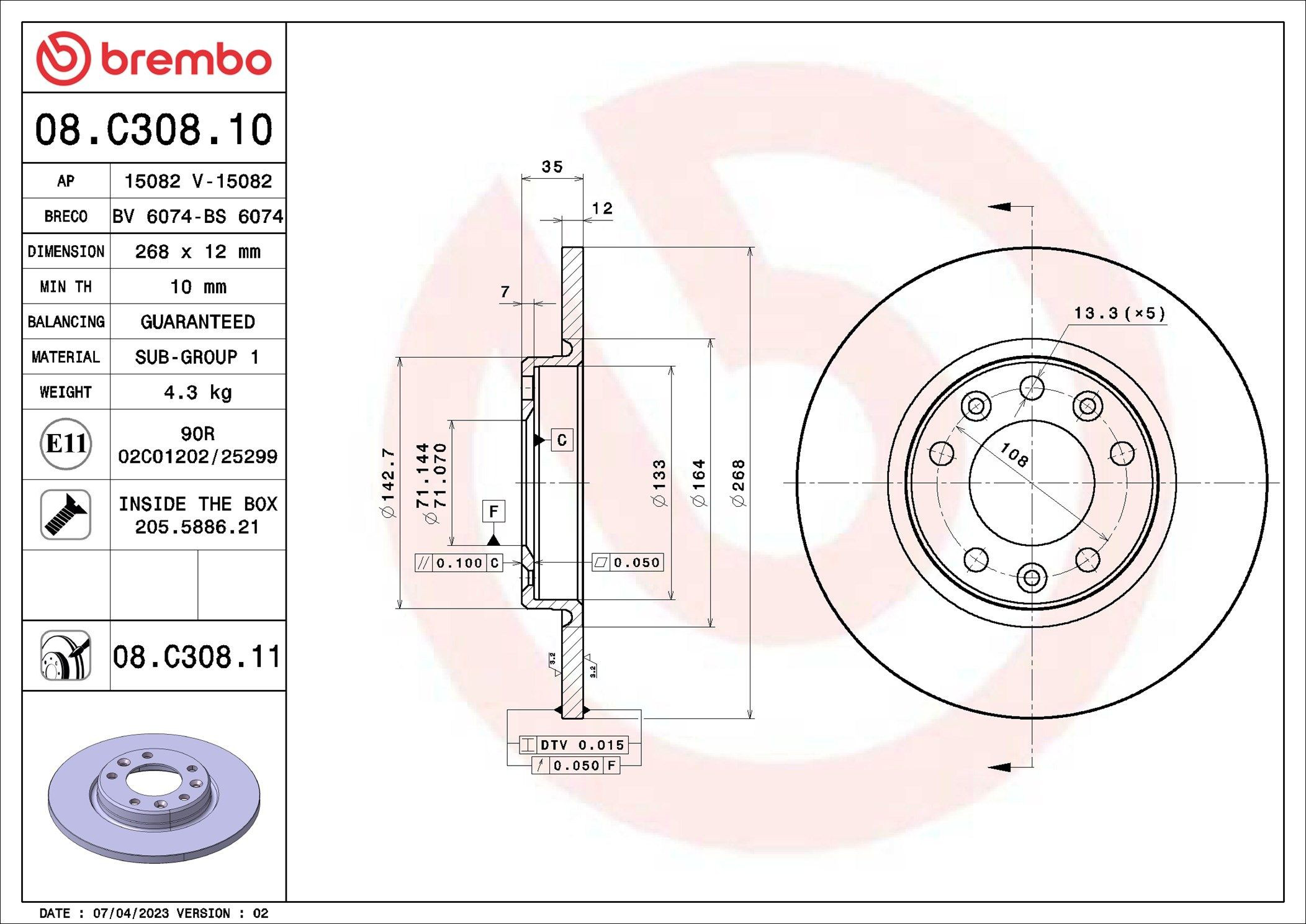 Тормозные диски 08C30811 Brembo