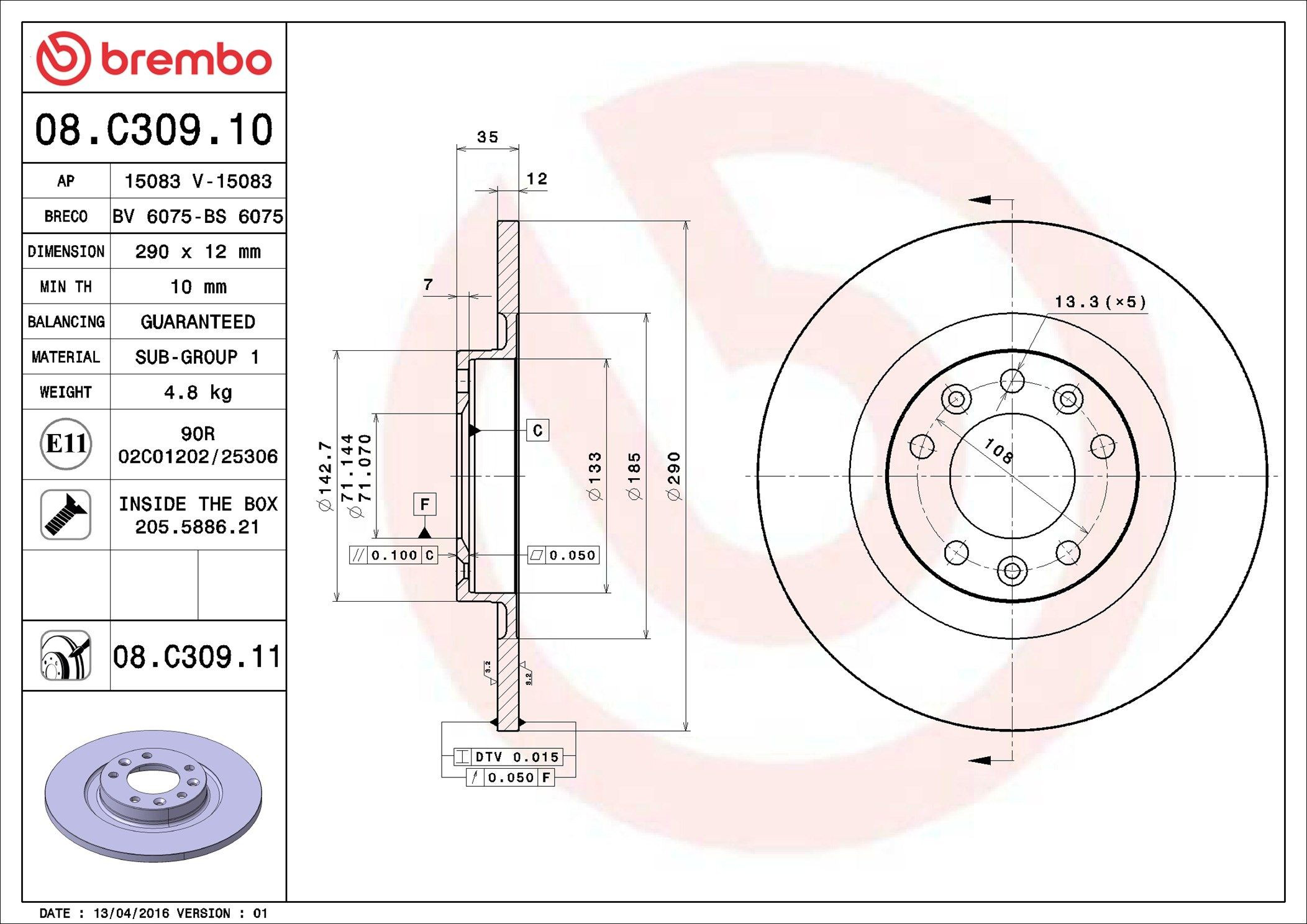 Задний дисковый тормоз Brembo 08C30911